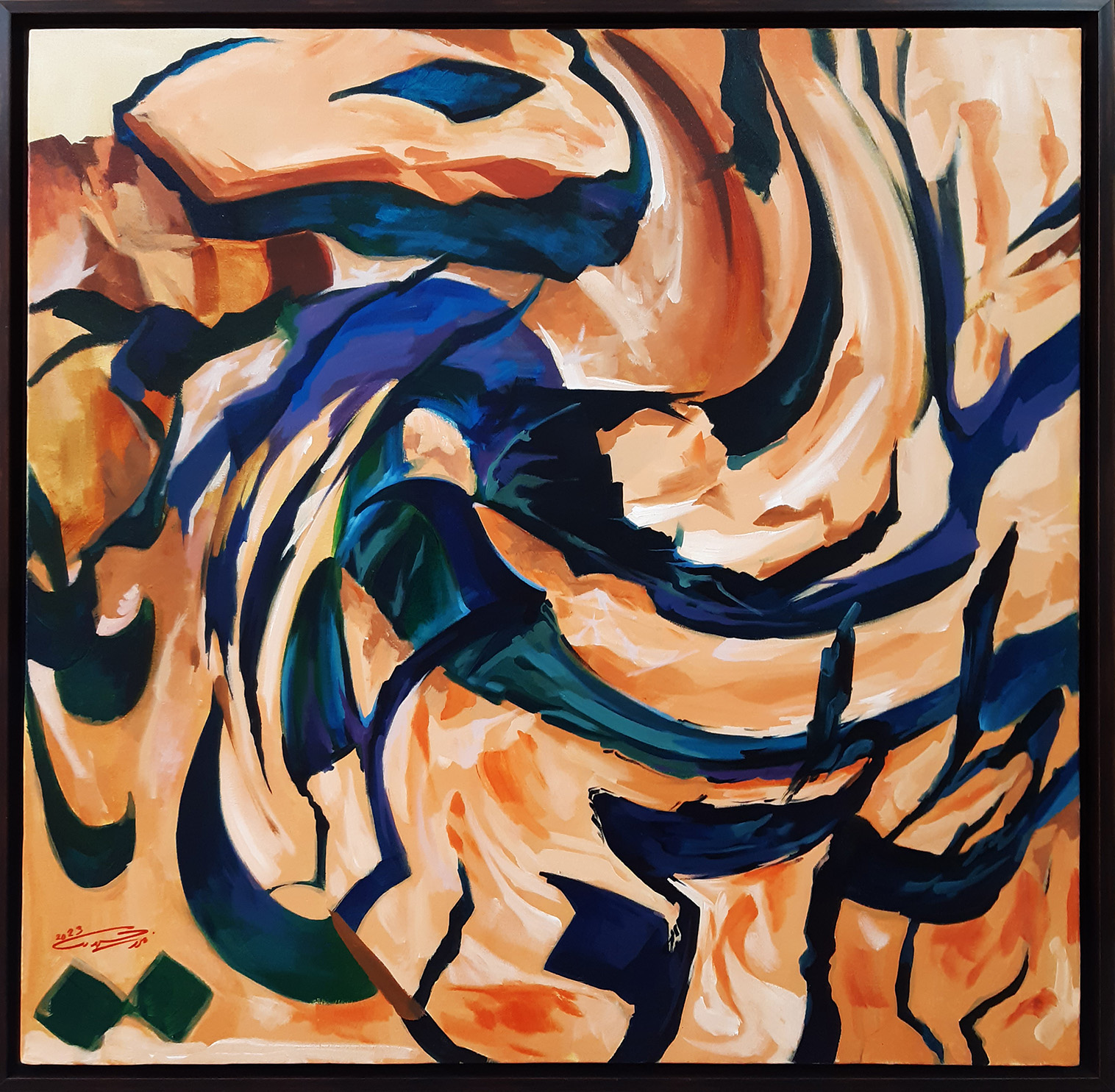 اثر هرکسی از ظن خود شد یار من از نادر حیدری اثر هرکسی از ظن خود شد یار من از نادر حیدری