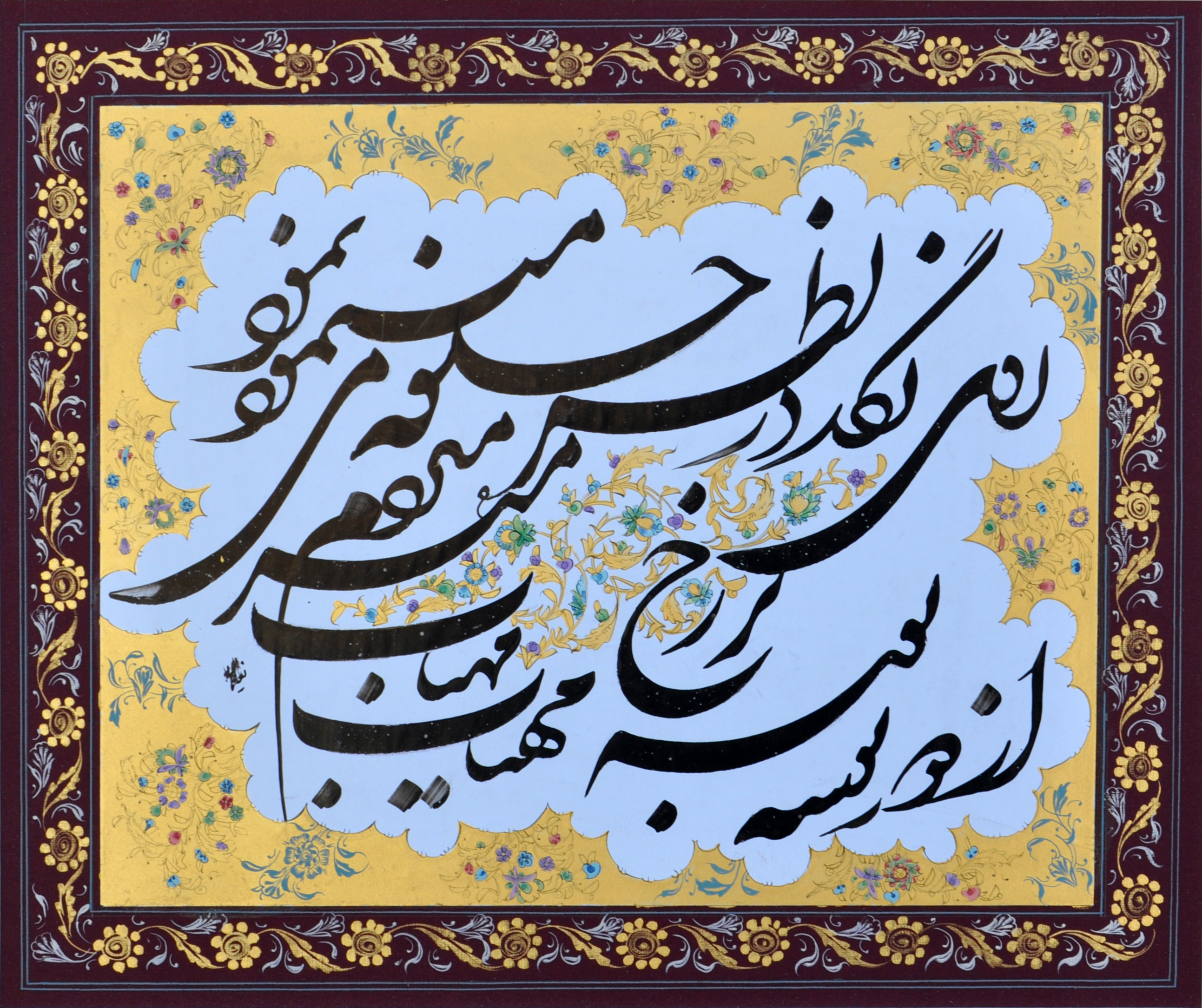 اثر بدون عنوان از ایرج نعیمایی اثر بدون عنوان از ایرج نعیمایی