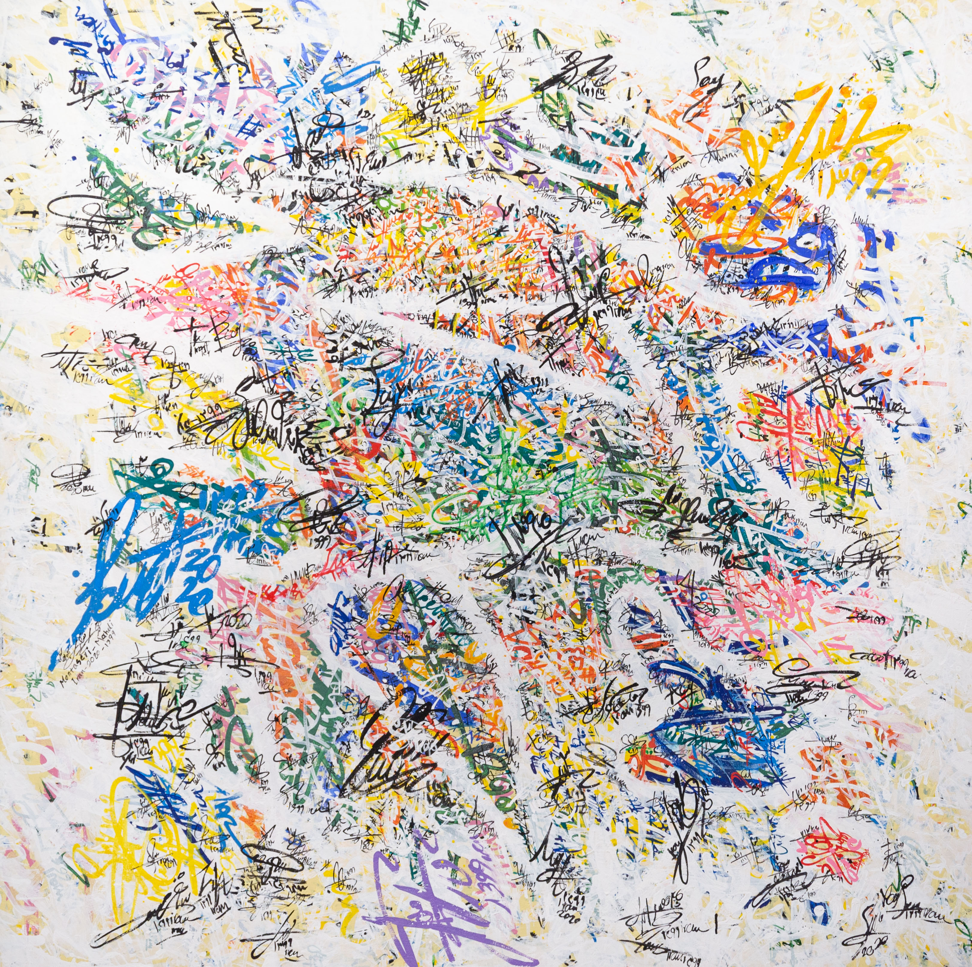 Artwork Untitled WR by Mahdi Montaseri Artwork Untitled WR by Mahdi Montaseri