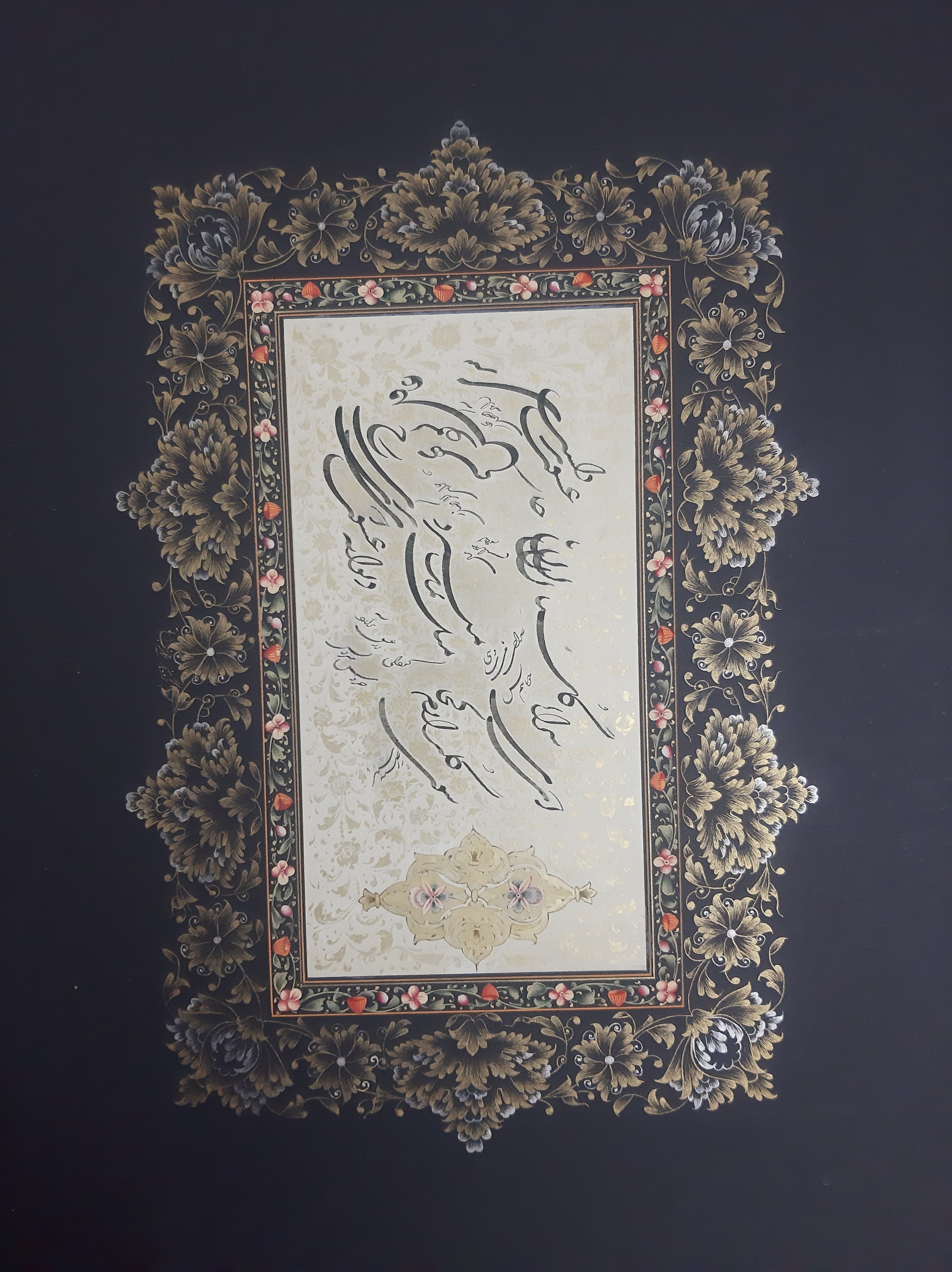 Artwork Ey sarapaa golsetan by Raziye Sepehr Artwork Ey sarapaa golsetan by Raziye Sepehr