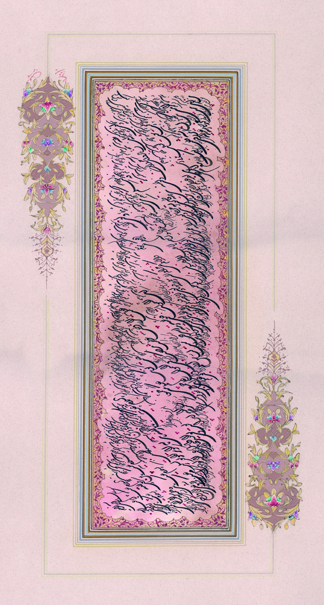 اثر زیارت عاشورا از راضیه سپهر اثر زیارت عاشورا از راضیه سپهر