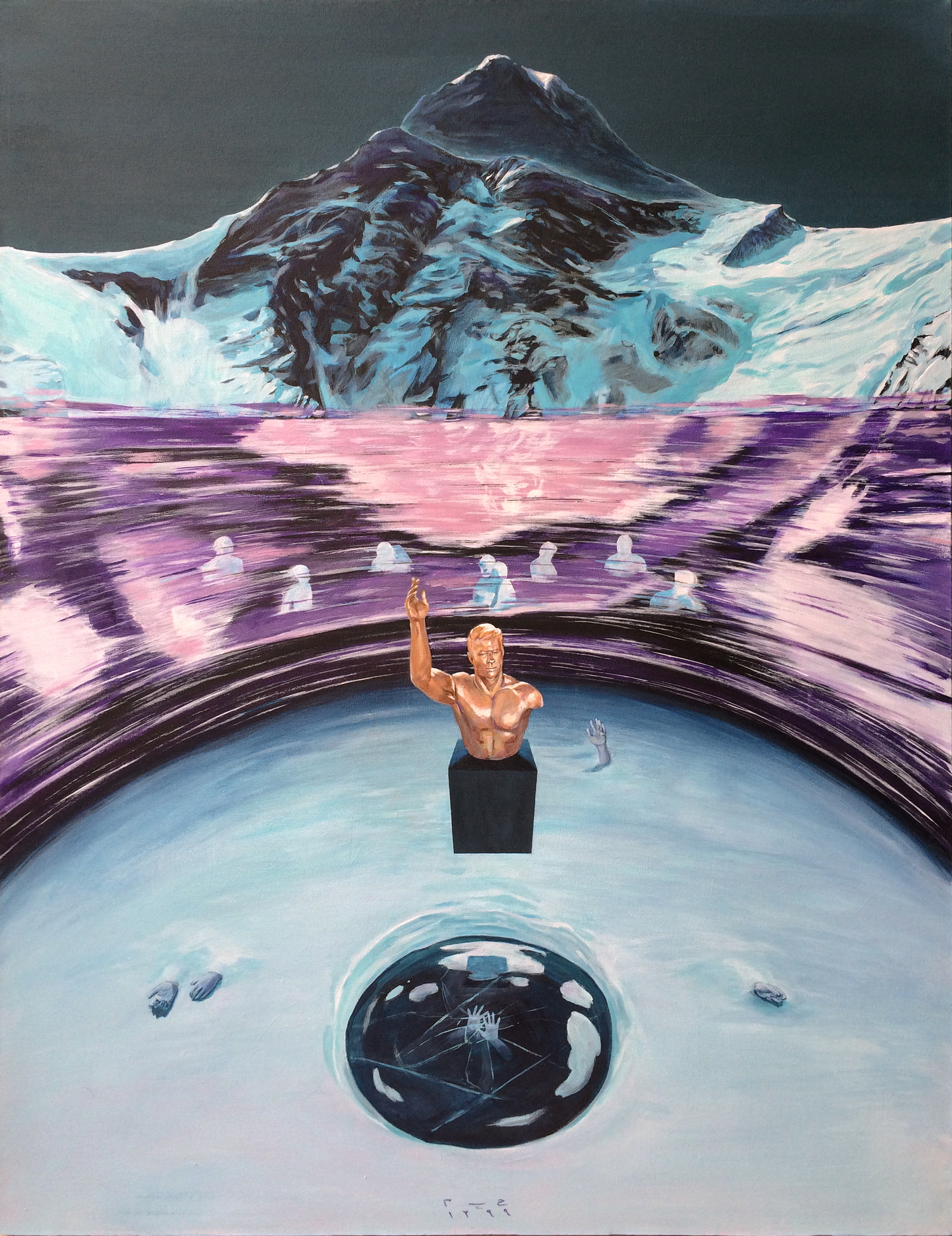 اثر آخرین پهلوان از حمید پیرایش مقدم اثر آخرین پهلوان از حمید پیرایش مقدم