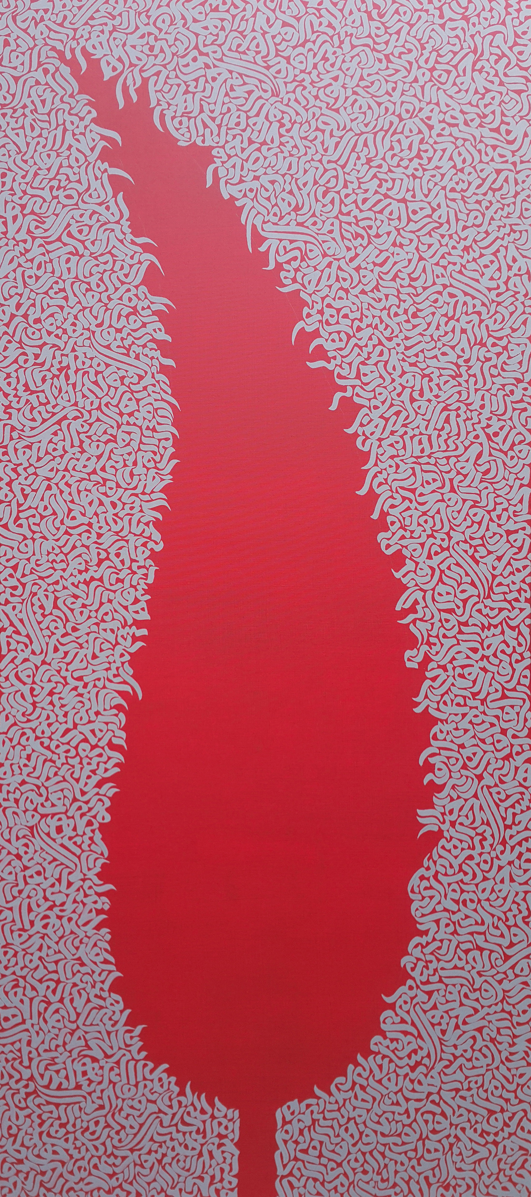 Artwork cedar by undefined Artwork cedar by undefined