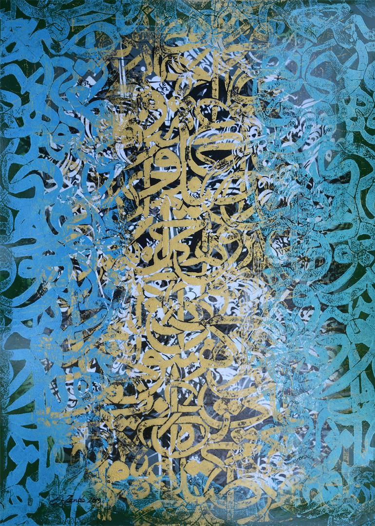 Artwork Untitled by mahmood zanderoodi Artwork Untitled by mahmood zanderoodi