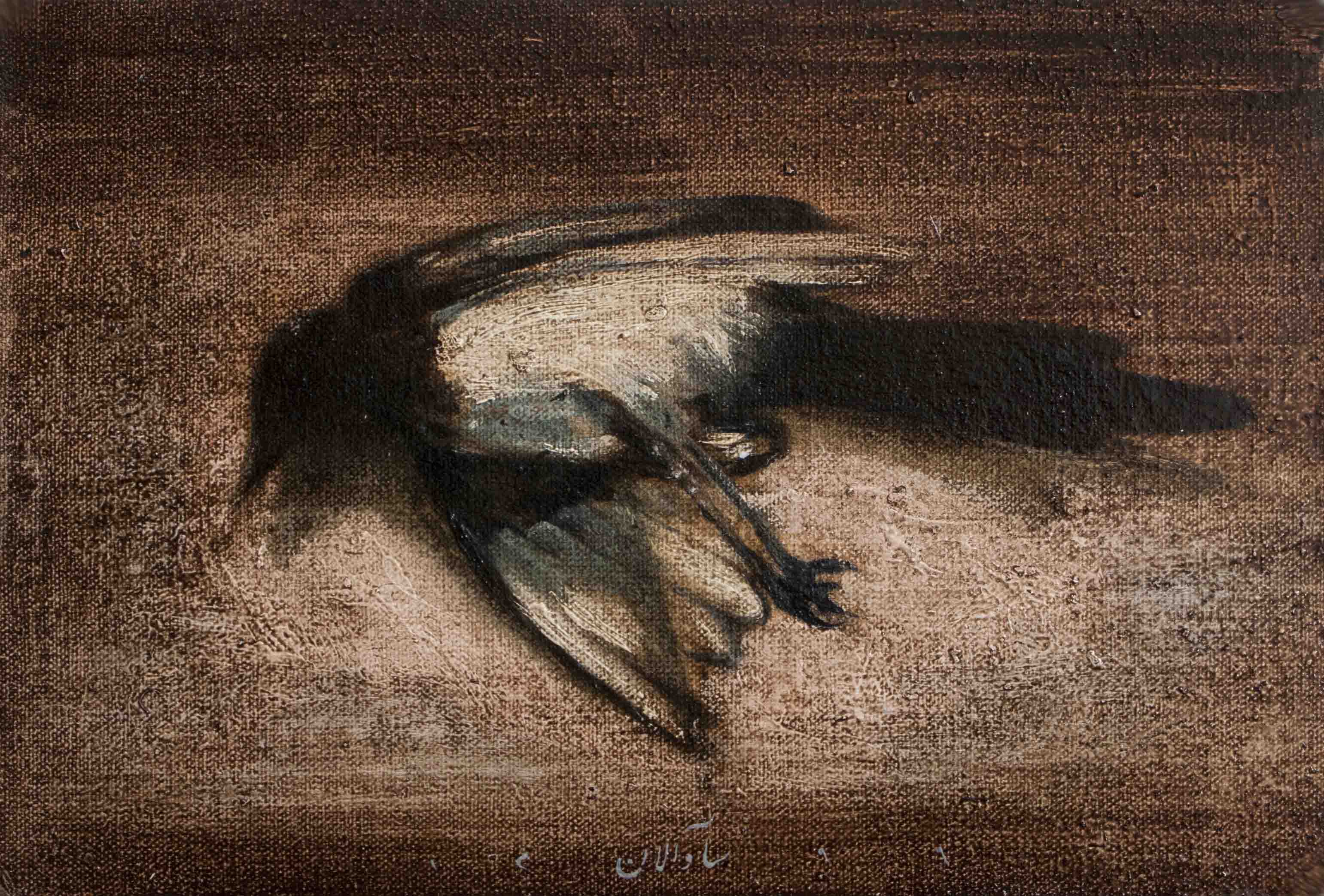 Artwork q12 by Savalan jamaati Artwork q12 by Savalan jamaati