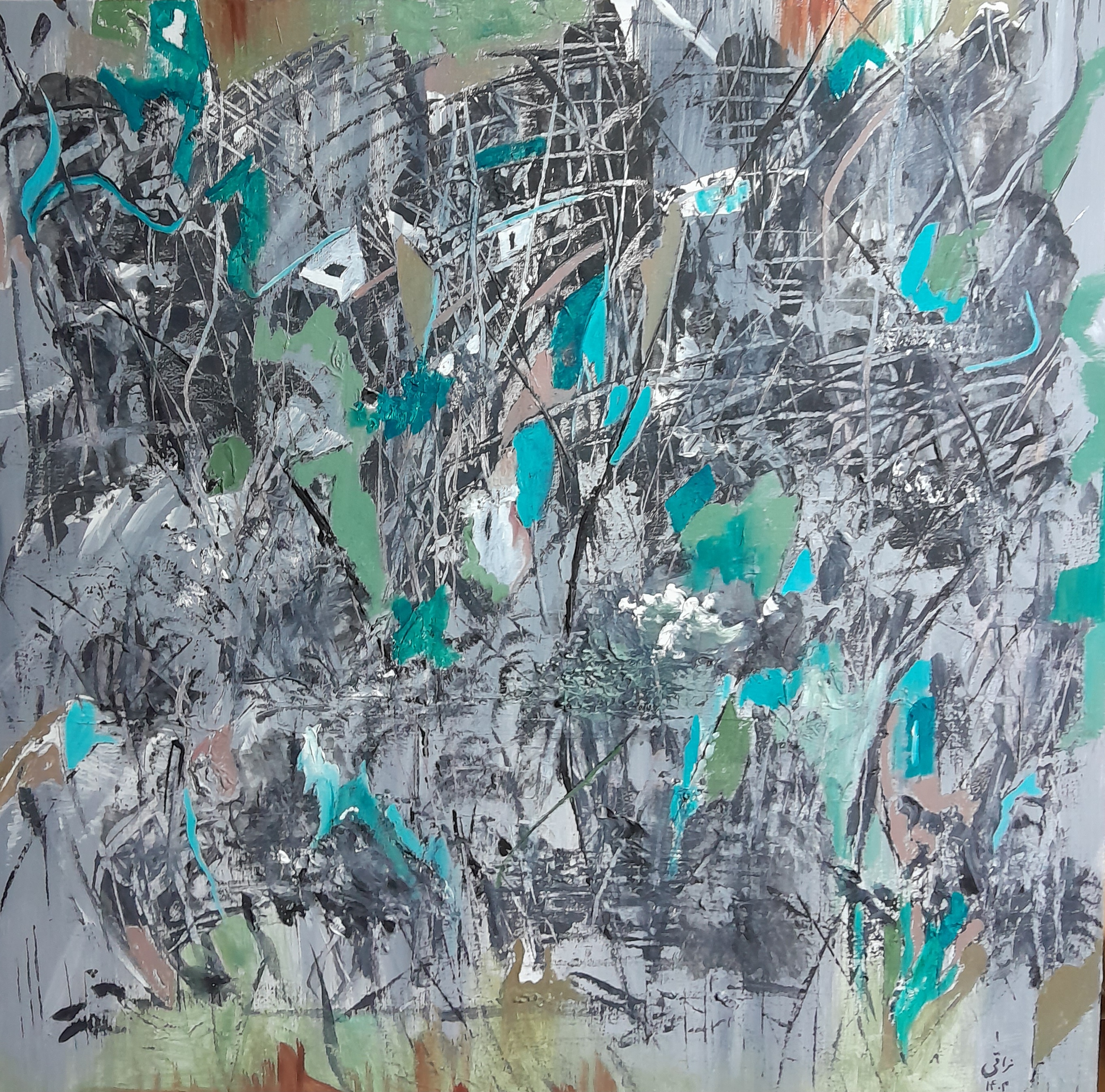 Artwork Heart painting 1 by Mohsen Naraghi Artwork Heart painting 1 by Mohsen Naraghi