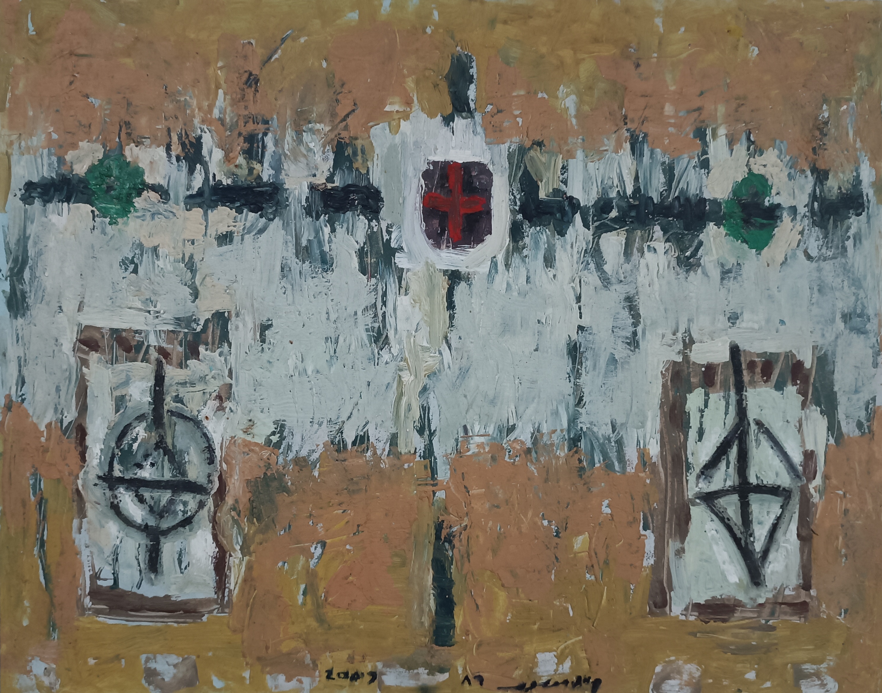 اثر بدون عنوان ۴ از جلال موسوی اثر بدون عنوان ۴ از جلال موسوی