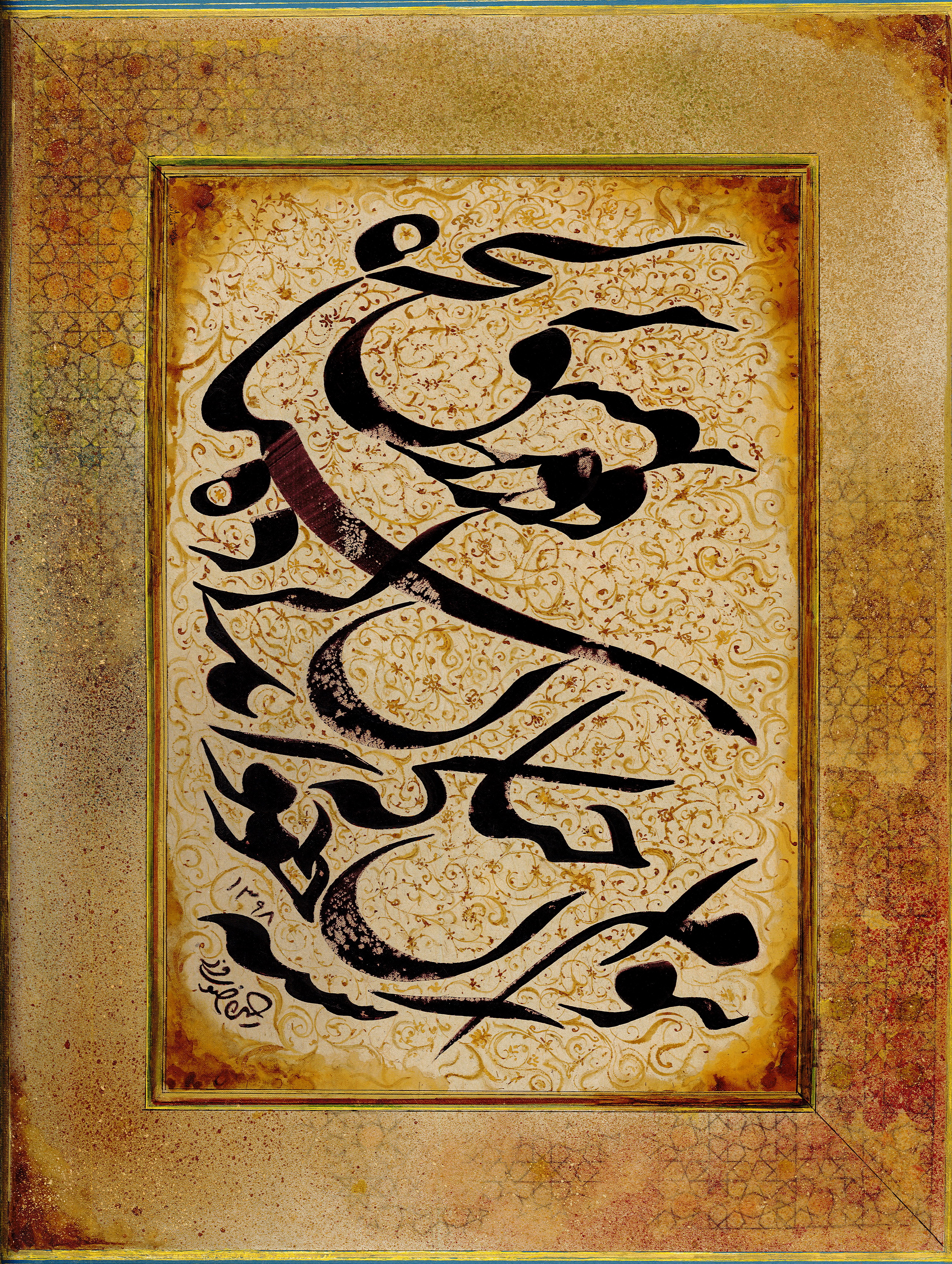 اثر ورق سیاه کرده ام از حسین رضوی فرد اثر ورق سیاه کرده ام از حسین رضوی فرد