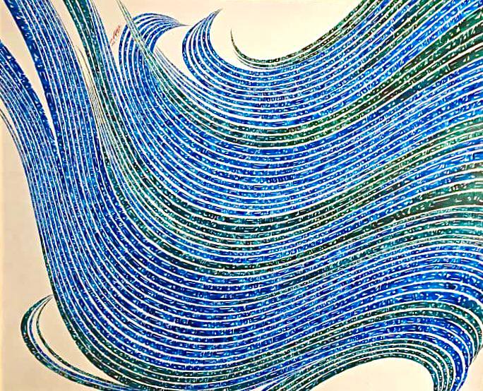 اثر بدون عنوان از نصرالله افجهای اثر بدون عنوان از نصرالله افجهای