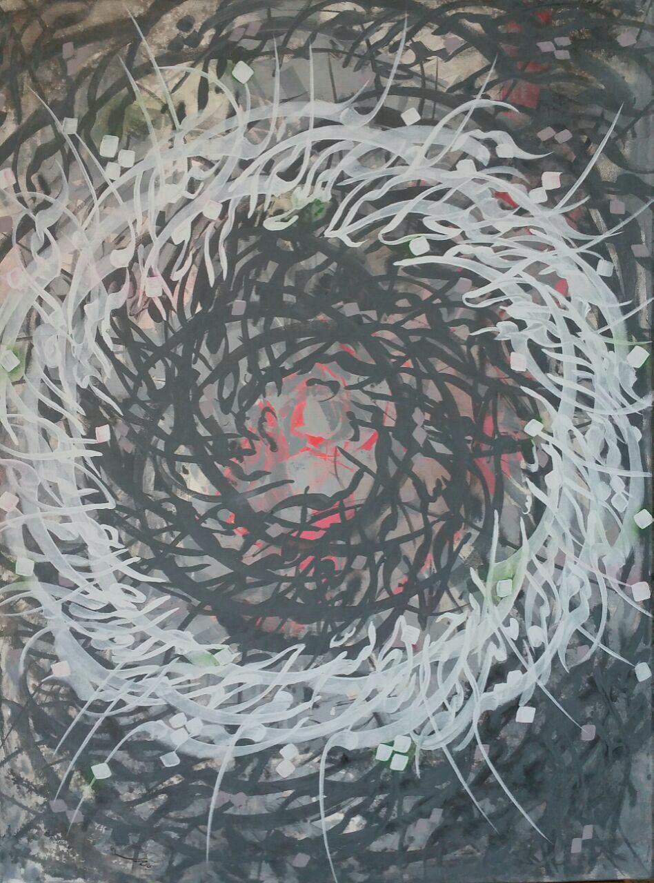 اثر حمد از سجاد مهری اثر حمد از سجاد مهری