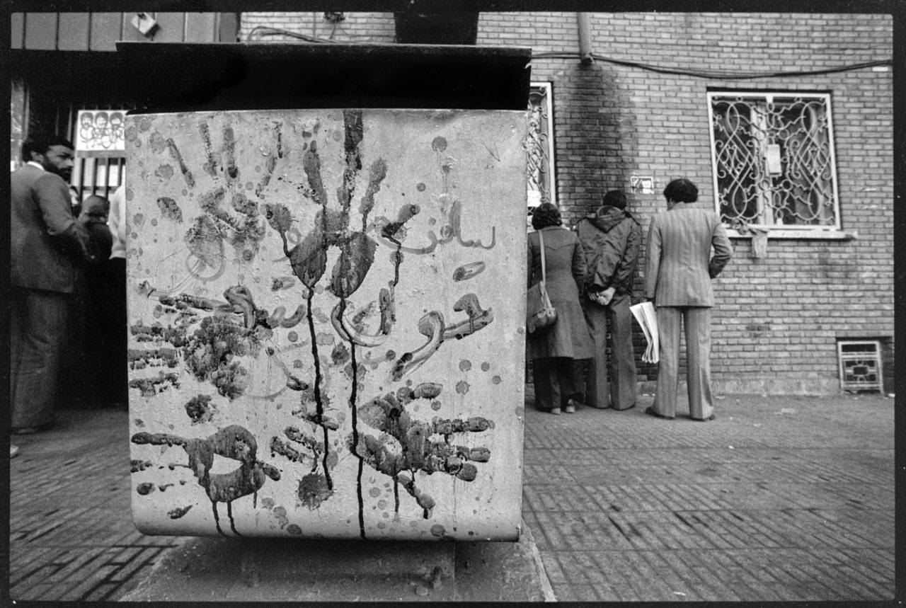 بدون عنوان | | گالری هنری بدون عنوان | | گالری هنری