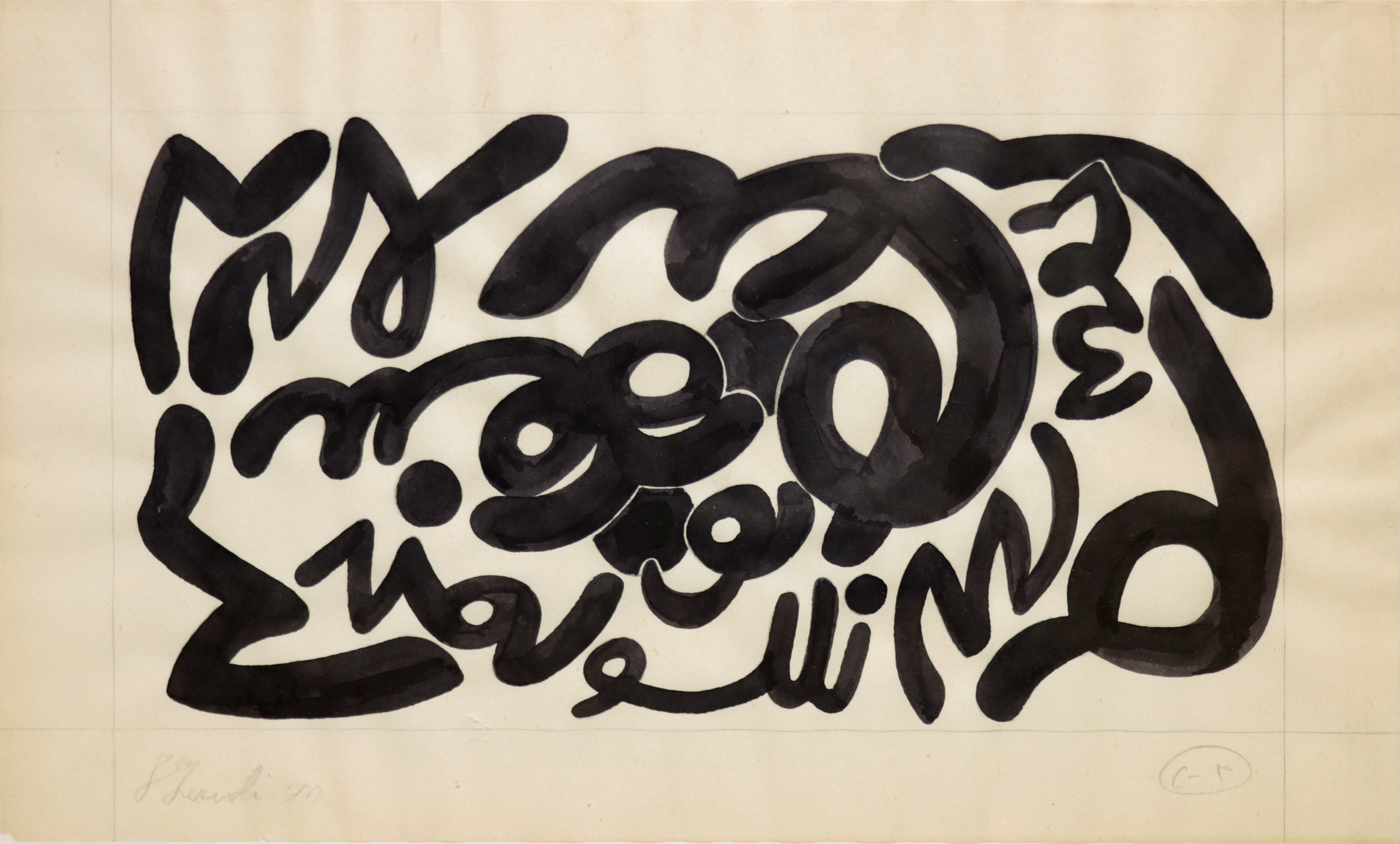 Artwork Untitled by Hossein Zenderoudi Artwork Untitled by Hossein Zenderoudi
