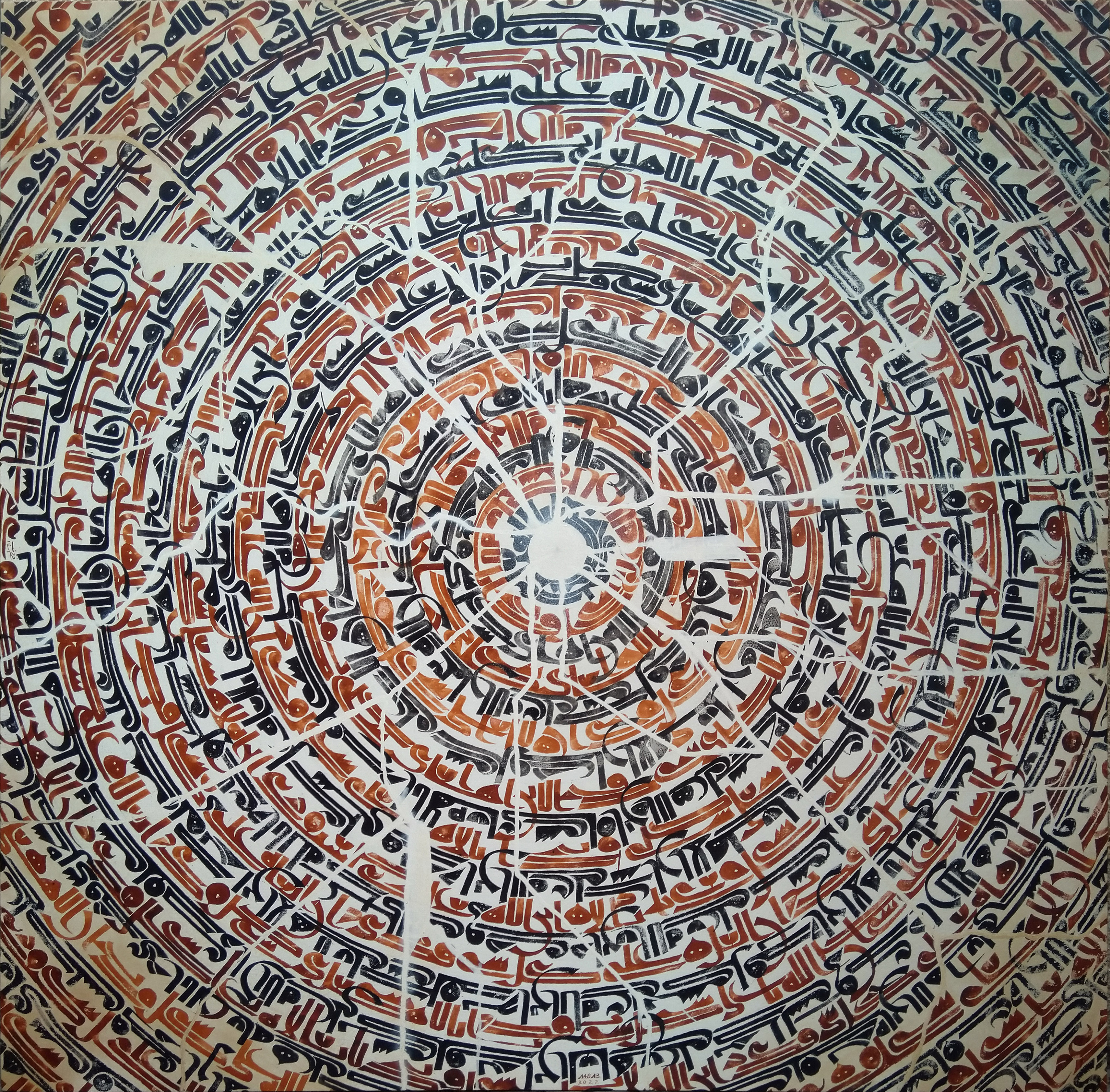 Artwork The roof of the pub - 2 by gh.h Farokhnasab Artwork The roof of the pub - 2 by gh.h Farokhnasab