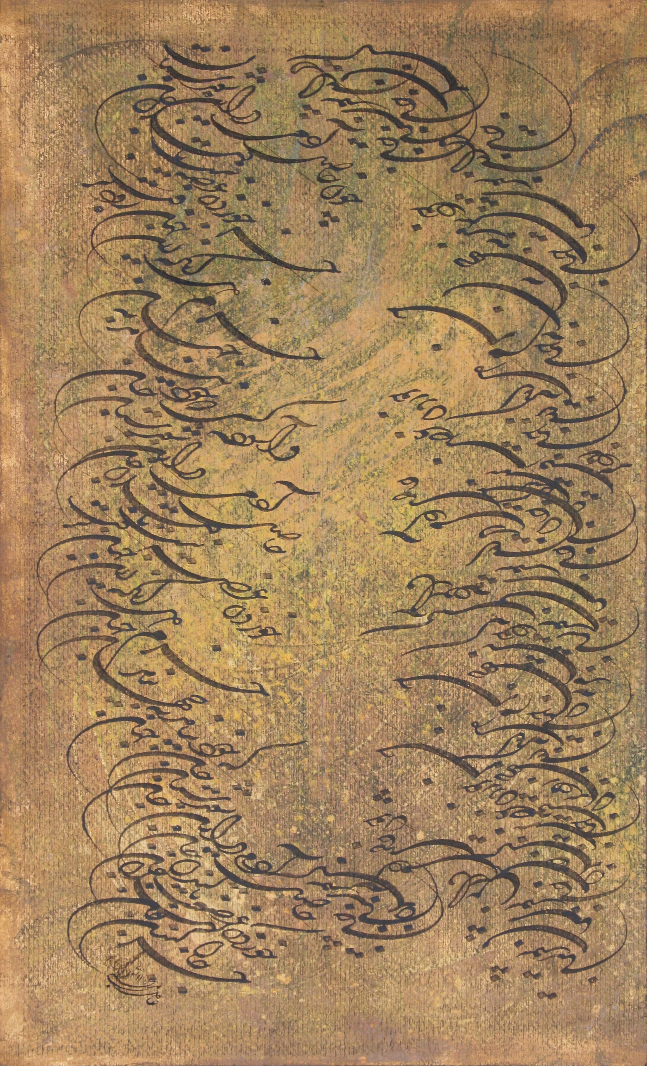 Artwork desert by Adel Motallebi Artwork desert by Adel Motallebi