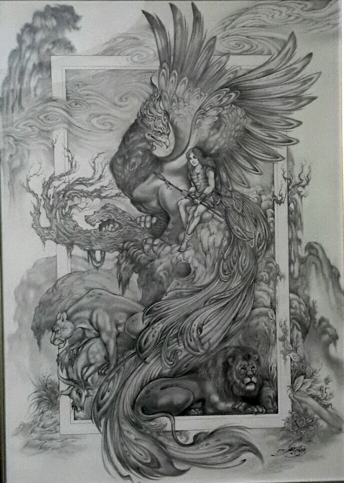 اثر زال و سیمرغ از فرهاد رفیعی اثر زال و سیمرغ از فرهاد رفیعی