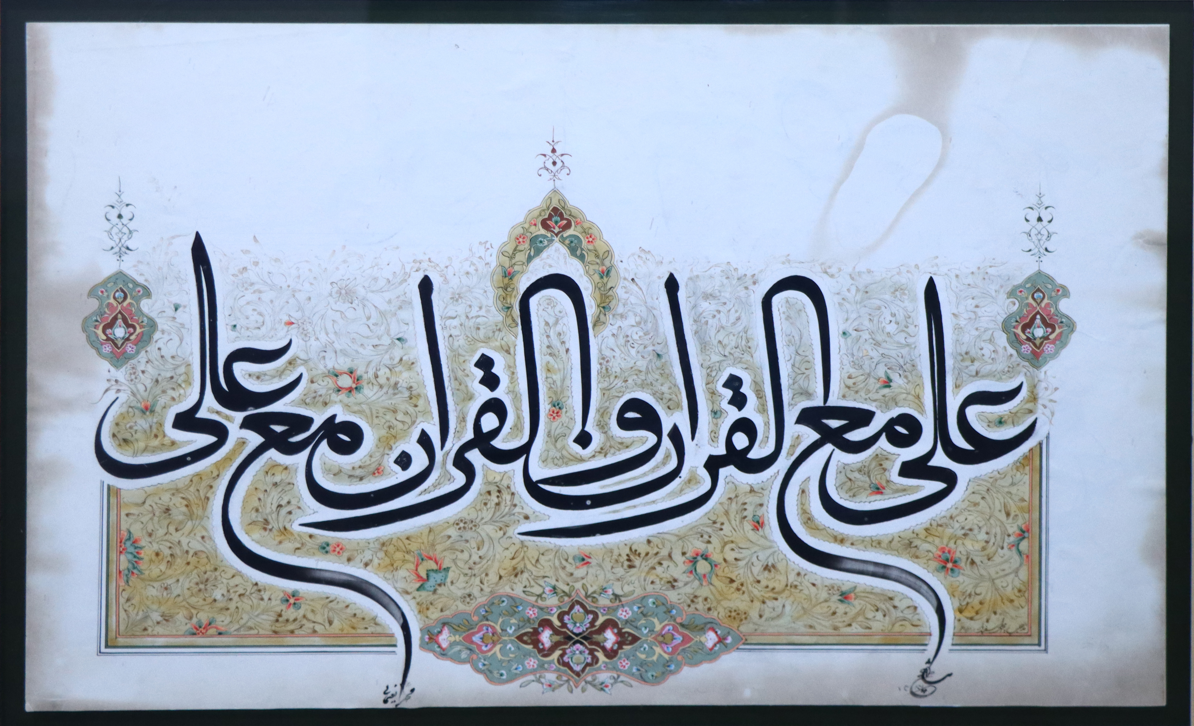 اثر بدون عنوان از ایرج نعیمایی اثر بدون عنوان از ایرج نعیمایی