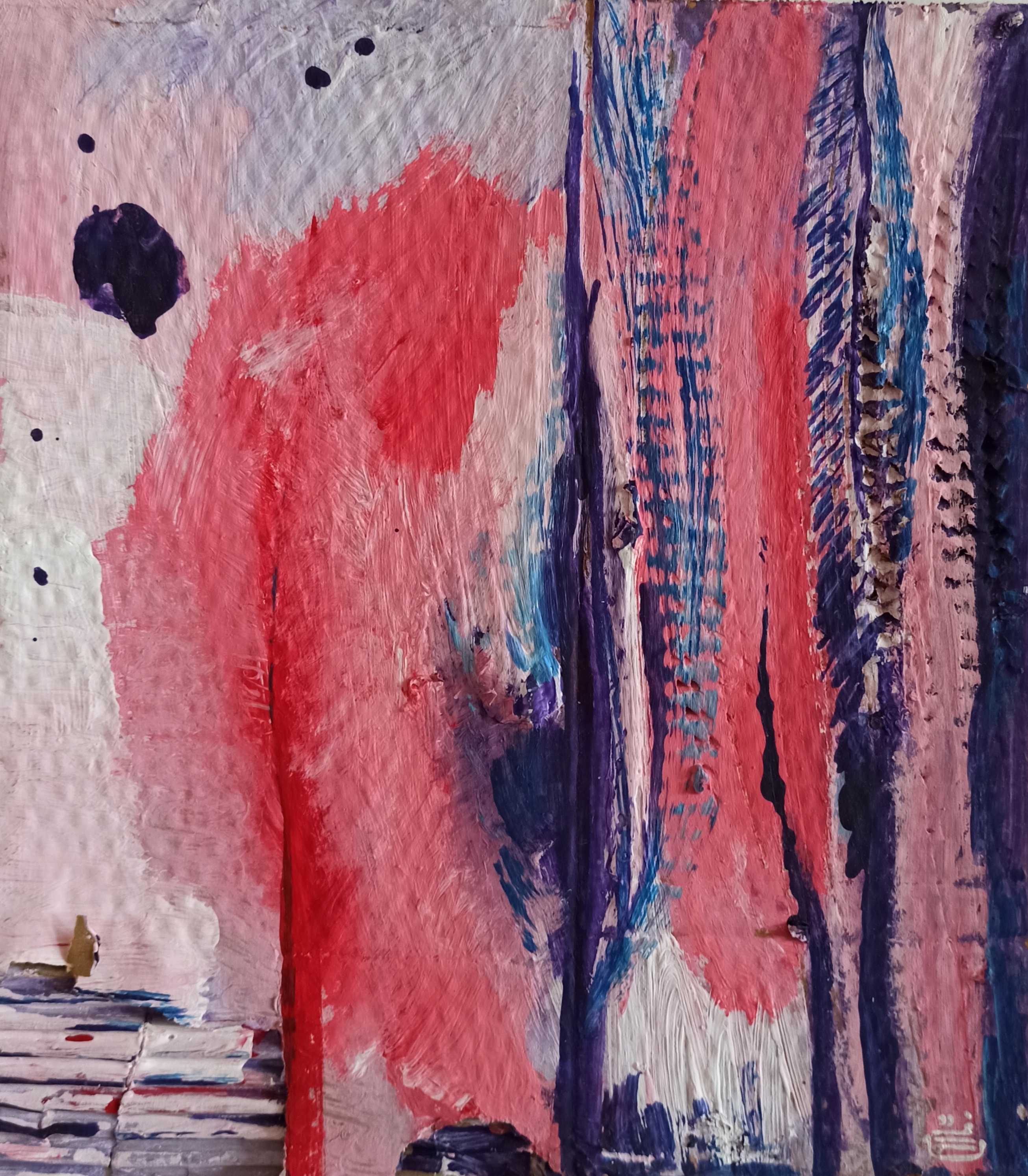 اثر شاعرانگی طبیعت هفت از فاطمه آقاکبیری اثر شاعرانگی طبیعت هفت از فاطمه آقاکبیری