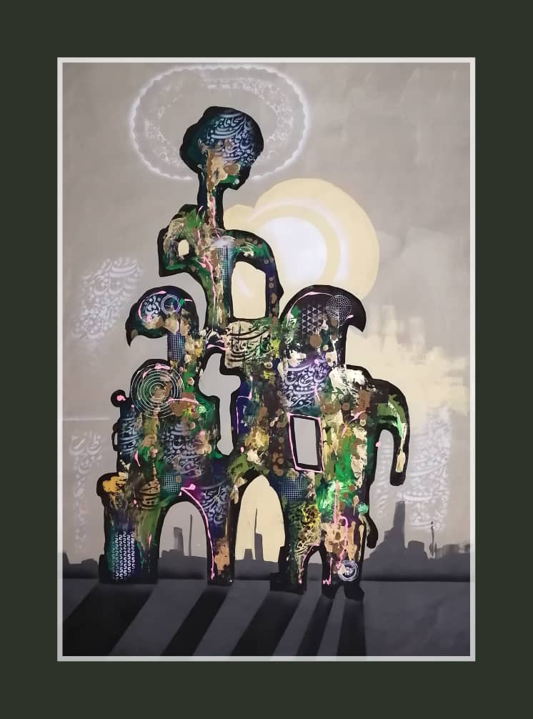 Artwork untitled 16 by Morad Fattahi Artwork untitled 16 by Morad Fattahi