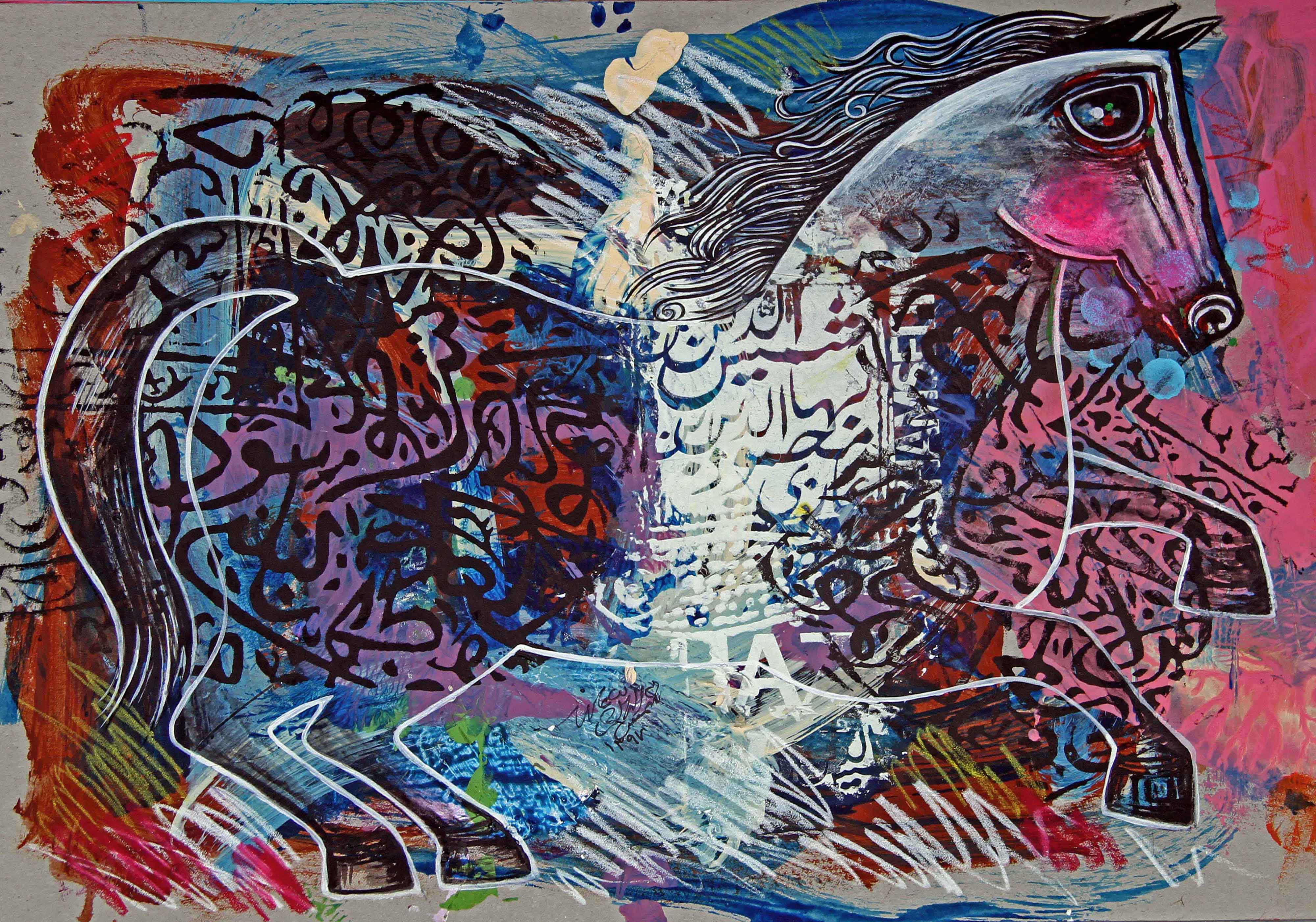 اثر اسب و از شمسالدین غازی اثر اسب و از شمسالدین غازی
