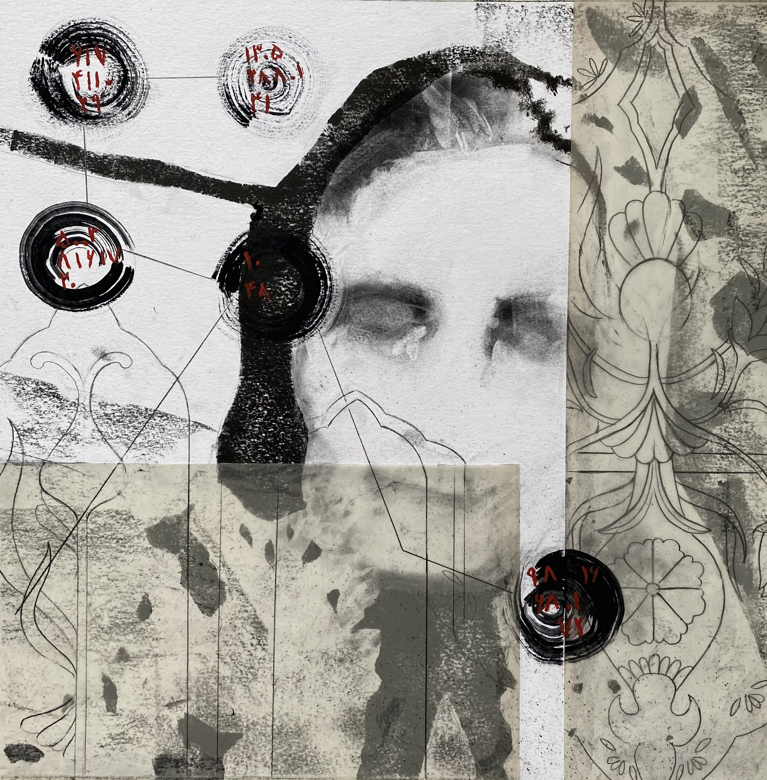 Artwork -untitled by Hanieh Afshar Artwork -untitled by Hanieh Afshar