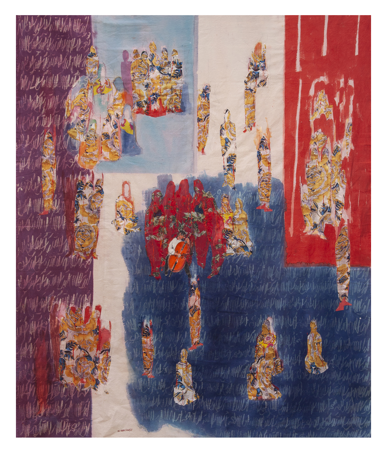 Artwork Untitled by aaneh mohammad tatari Artwork Untitled by aaneh mohammad tatari