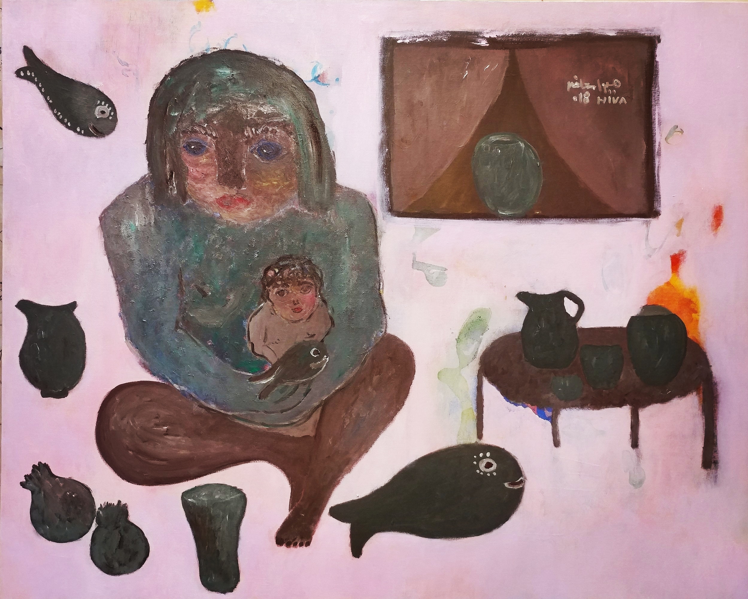 Artwork Pink dream by Hiva Moazed Artwork Pink dream by Hiva Moazed