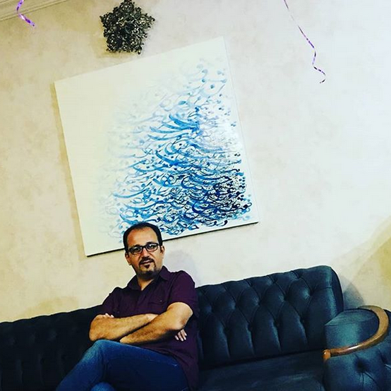 حمید شمشادی حمید شمشادی