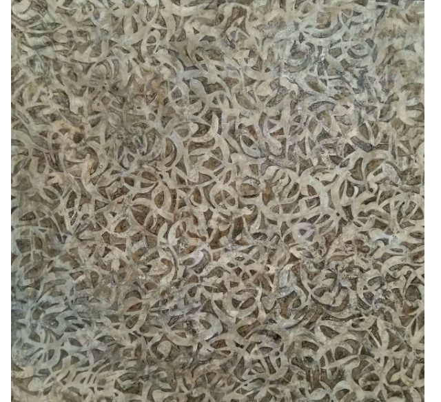 Artwork Untitled by mahya Tolookian Artwork Untitled by mahya Tolookian