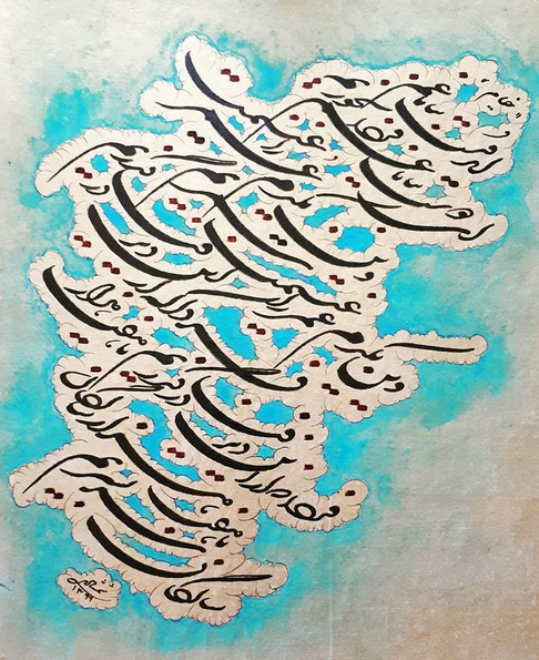 اثر خیام از حمید شمشادی اثر خیام از حمید شمشادی