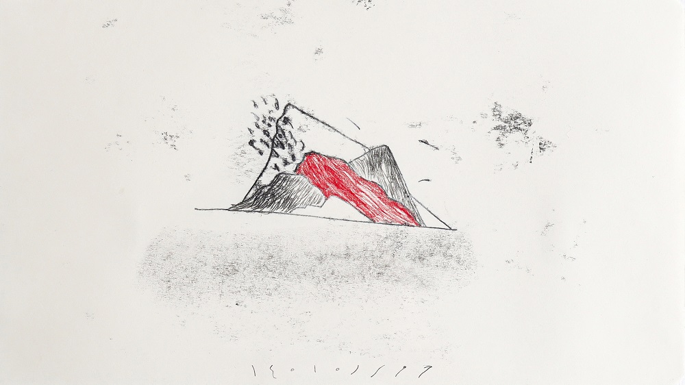 Artwork Untitled by Hamideh Mohebbi Artwork Untitled by Hamideh Mohebbi