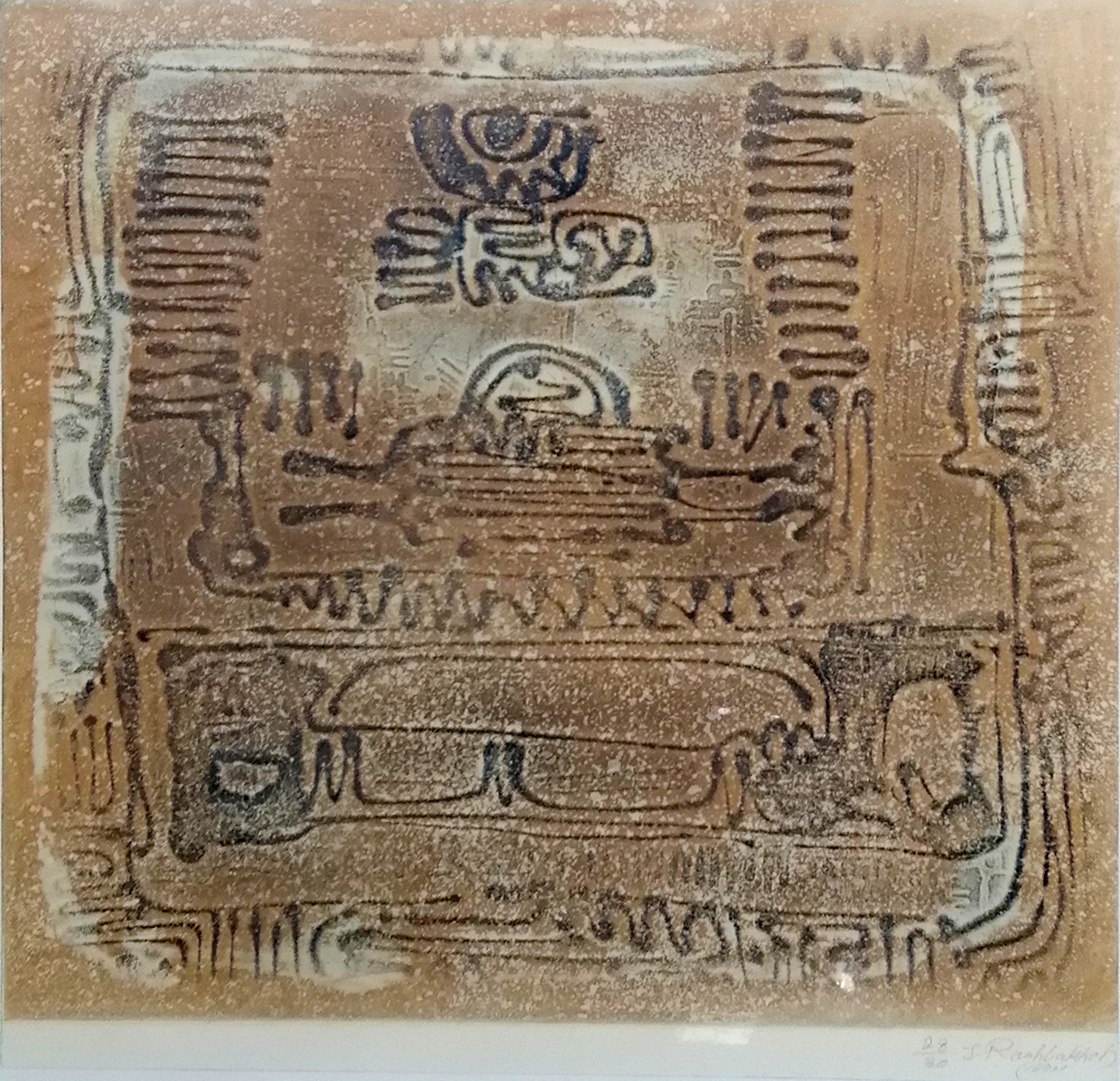 Artwork Untitled by Jafar Roohbakhsh Artwork Untitled by Jafar Roohbakhsh