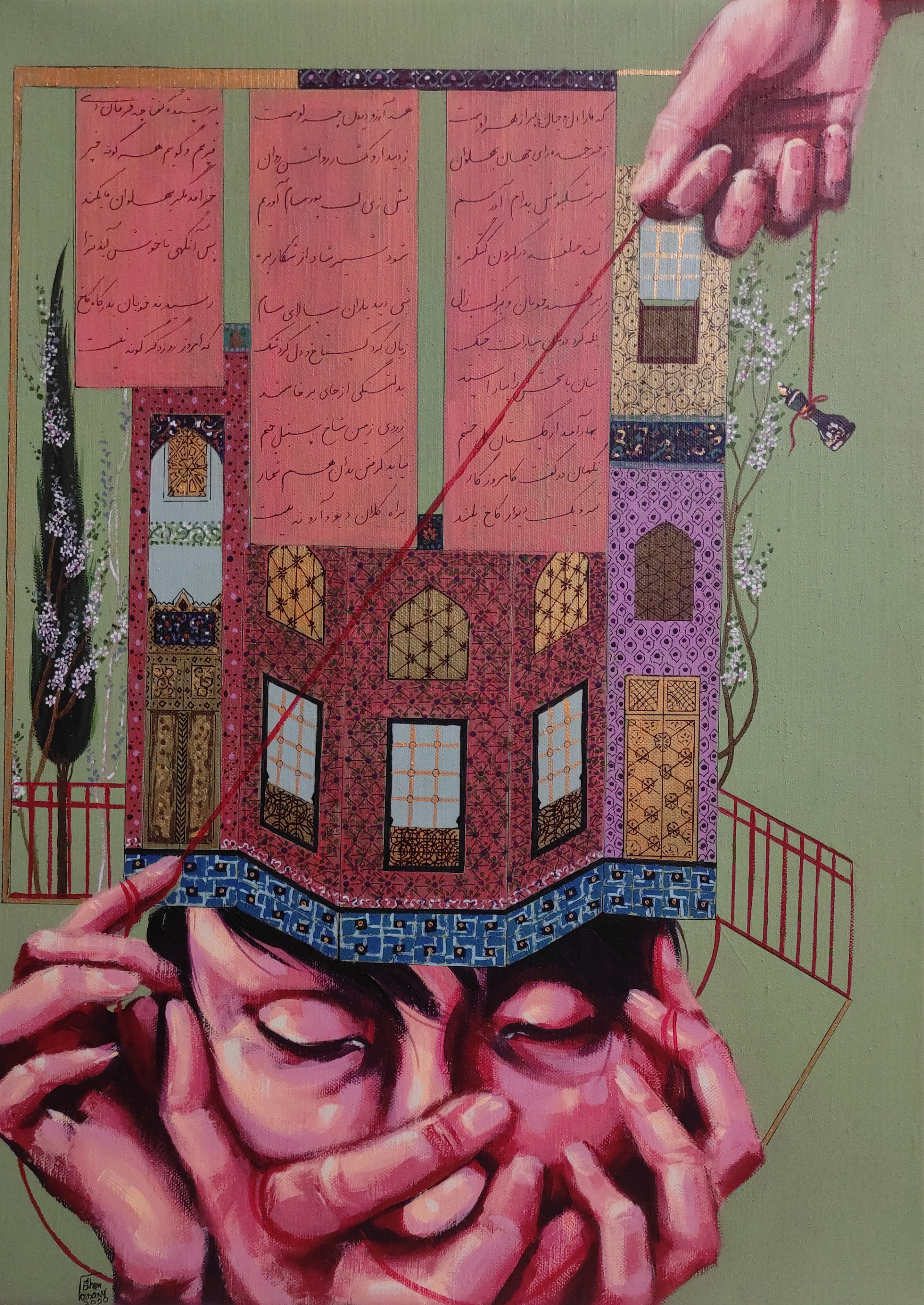 Artwork A house for myself by Elham Hoseinpoour Artwork A house for myself by Elham Hoseinpoour