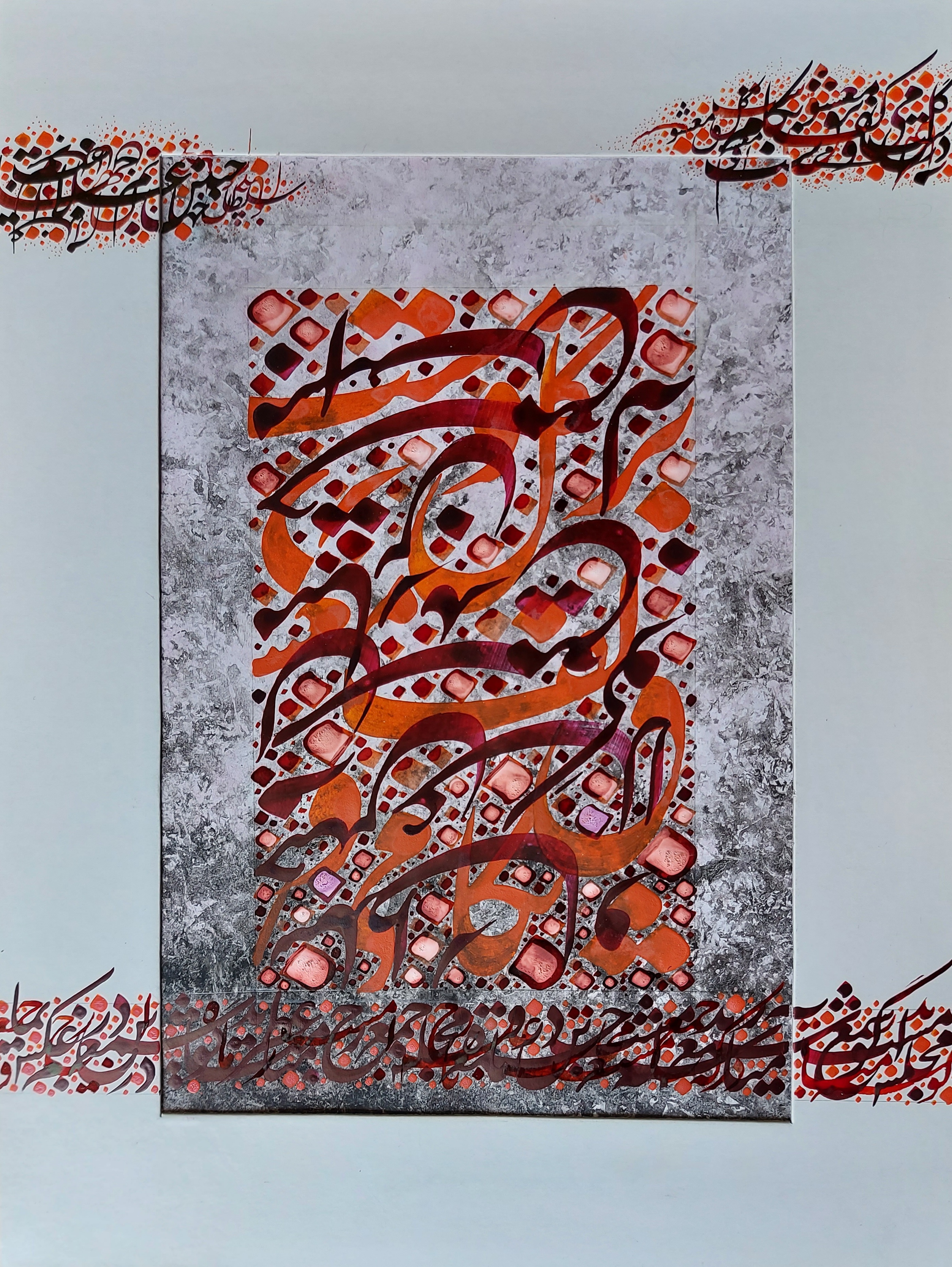 اثر گل در بر از پیمان پیروی اثر گل در بر از پیمان پیروی