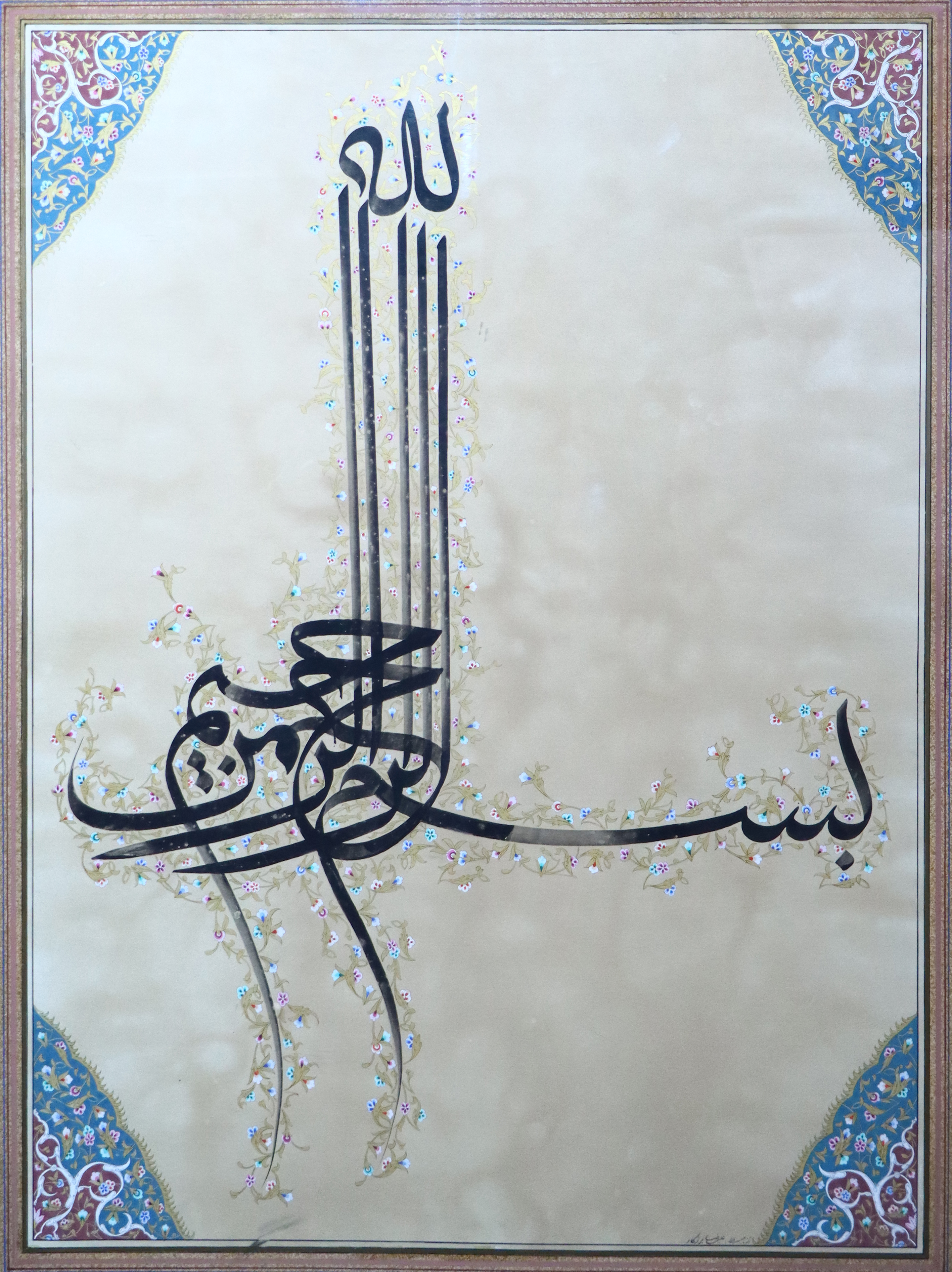اثر بدون عنوان از ایرج نعیمایی اثر بدون عنوان از ایرج نعیمایی