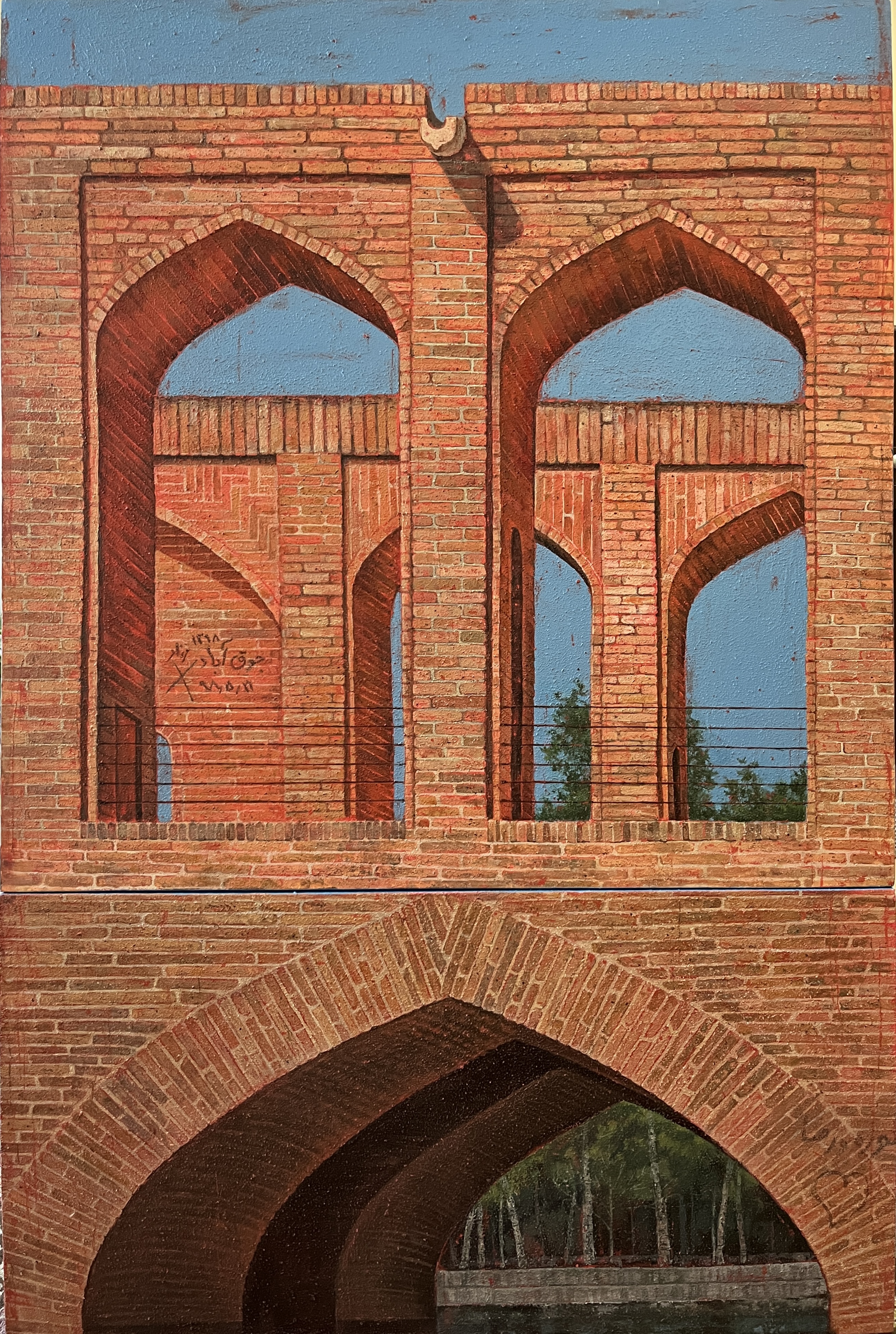 Artwork Untitled by shiva khoshbakht Artwork Untitled by shiva khoshbakht