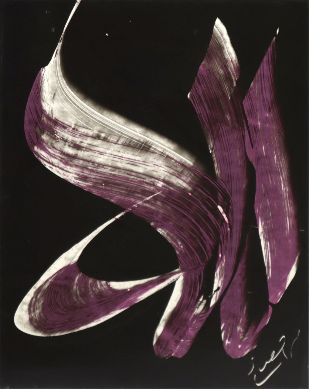 Artwork Untitled by Mohammad Ehsaei Artwork Untitled by Mohammad Ehsaei