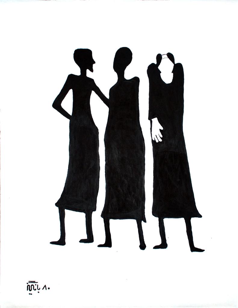 Artwork No title six by Reza Bangiz Artwork No title six by Reza Bangiz