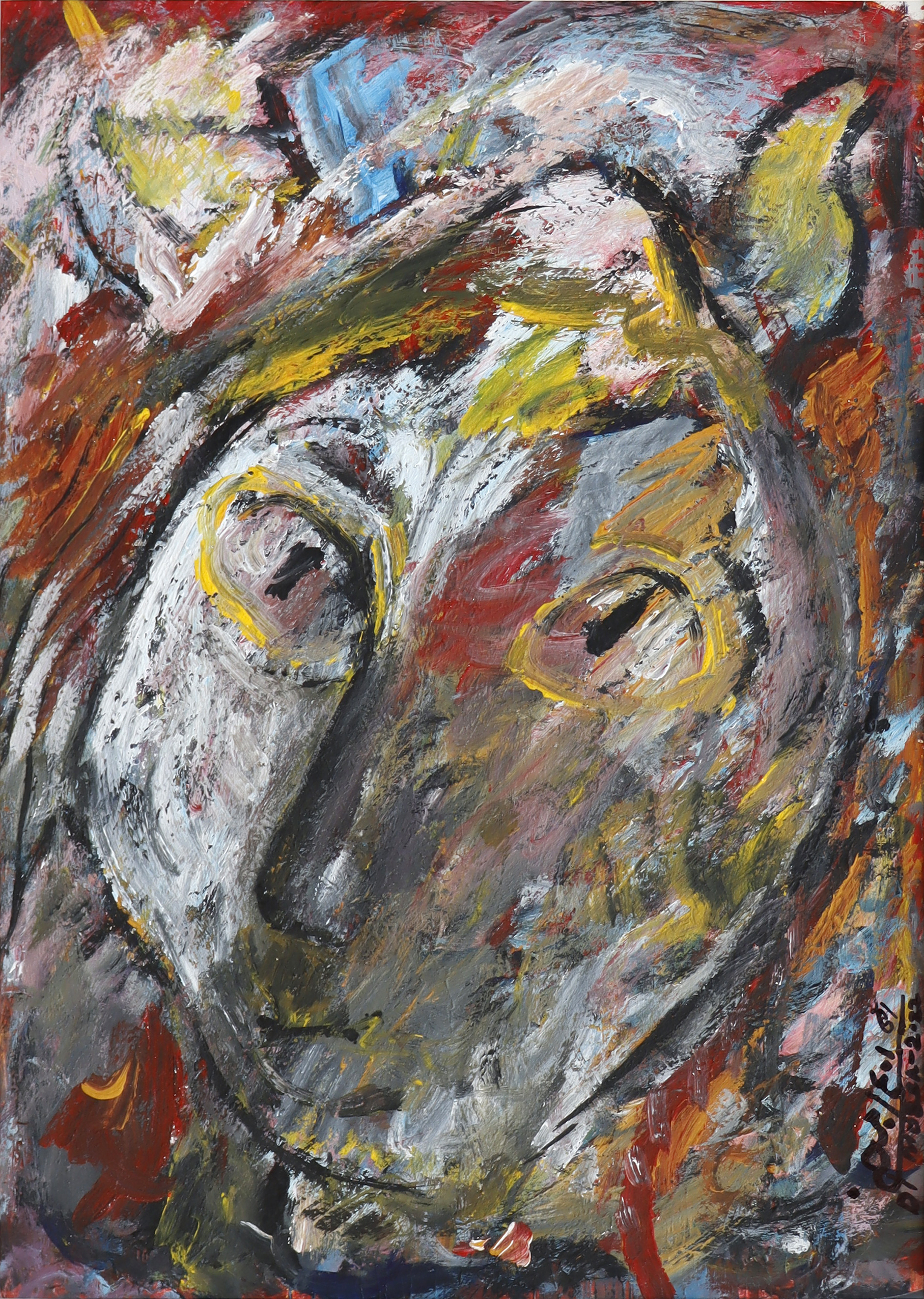 Artwork Untitled by hosein mojeni Artwork Untitled by hosein mojeni