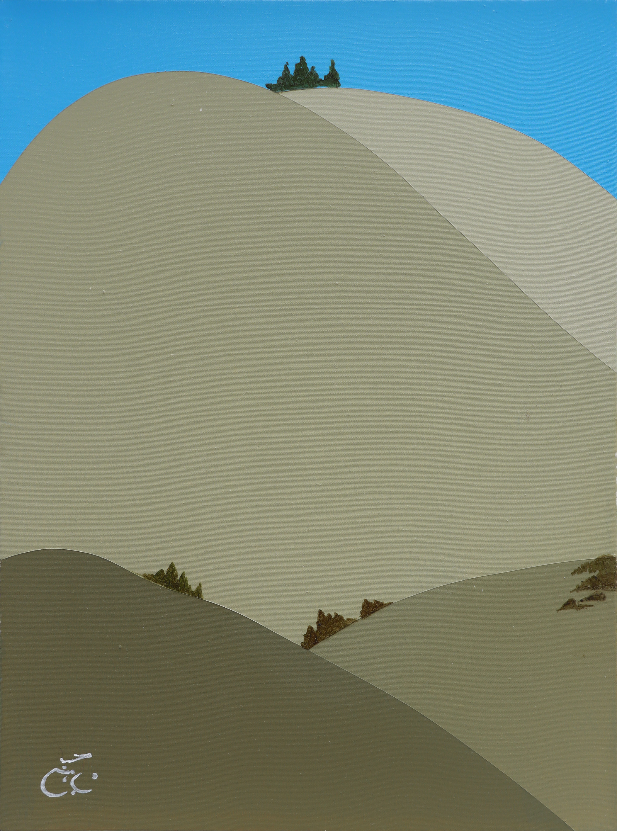 Artwork Untitled by Jalal Shabahangi Artwork Untitled by Jalal Shabahangi