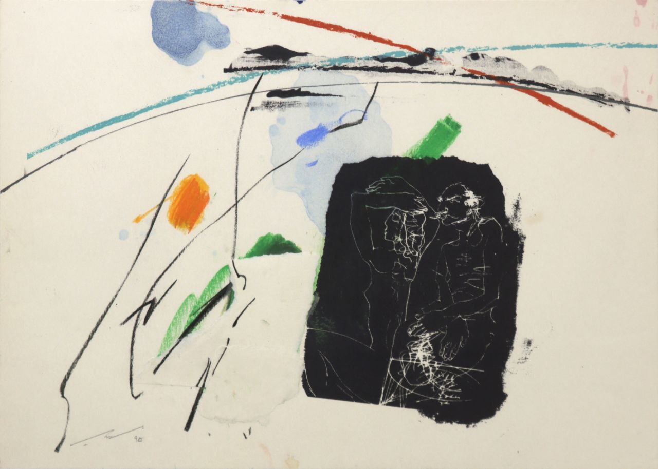 Artwork Untitled by Nosrat allah moslemiyan Artwork Untitled by Nosrat allah moslemiyan