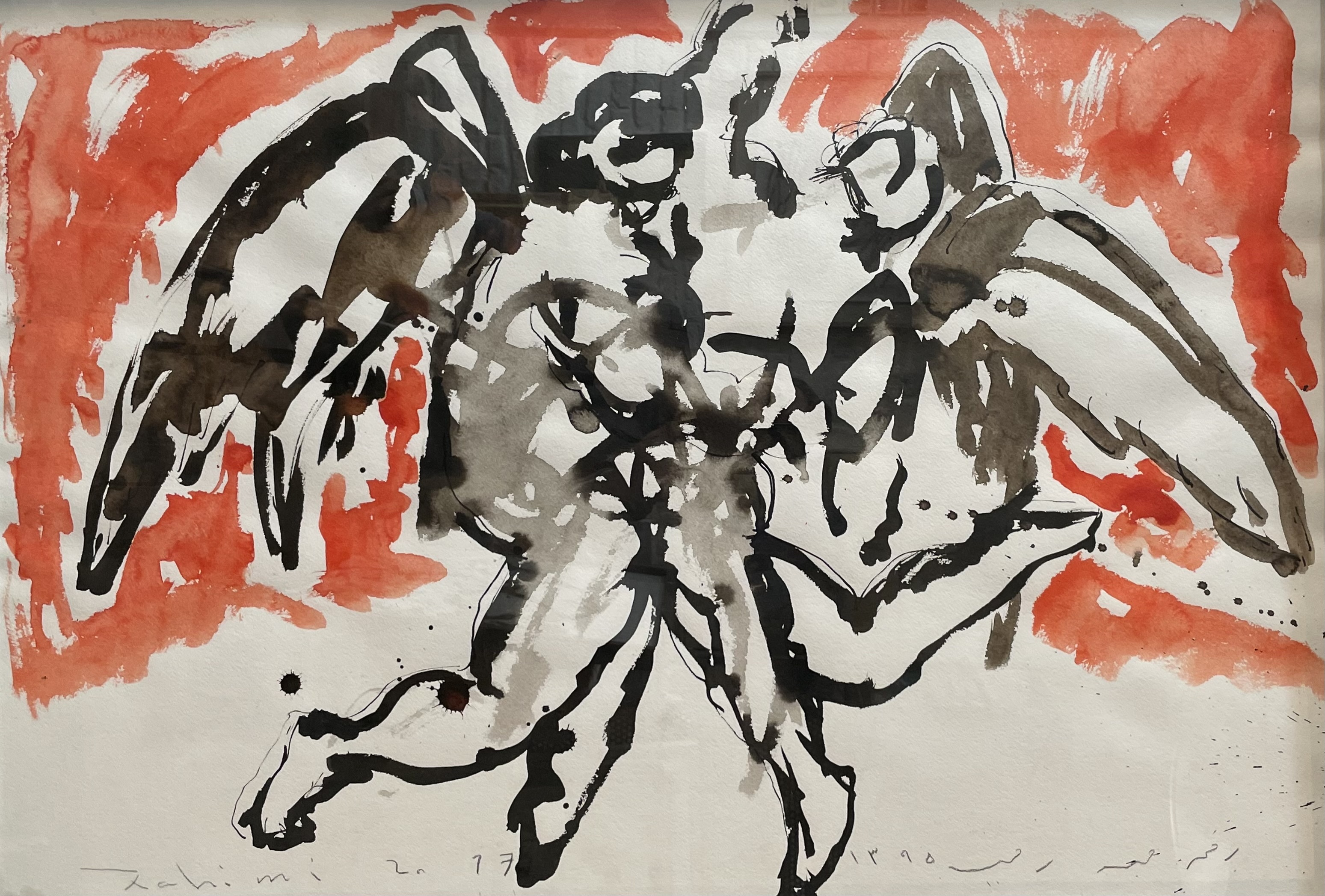 Artwork Red by MOHAMMAD RAHIMI Artwork Red by MOHAMMAD RAHIMI