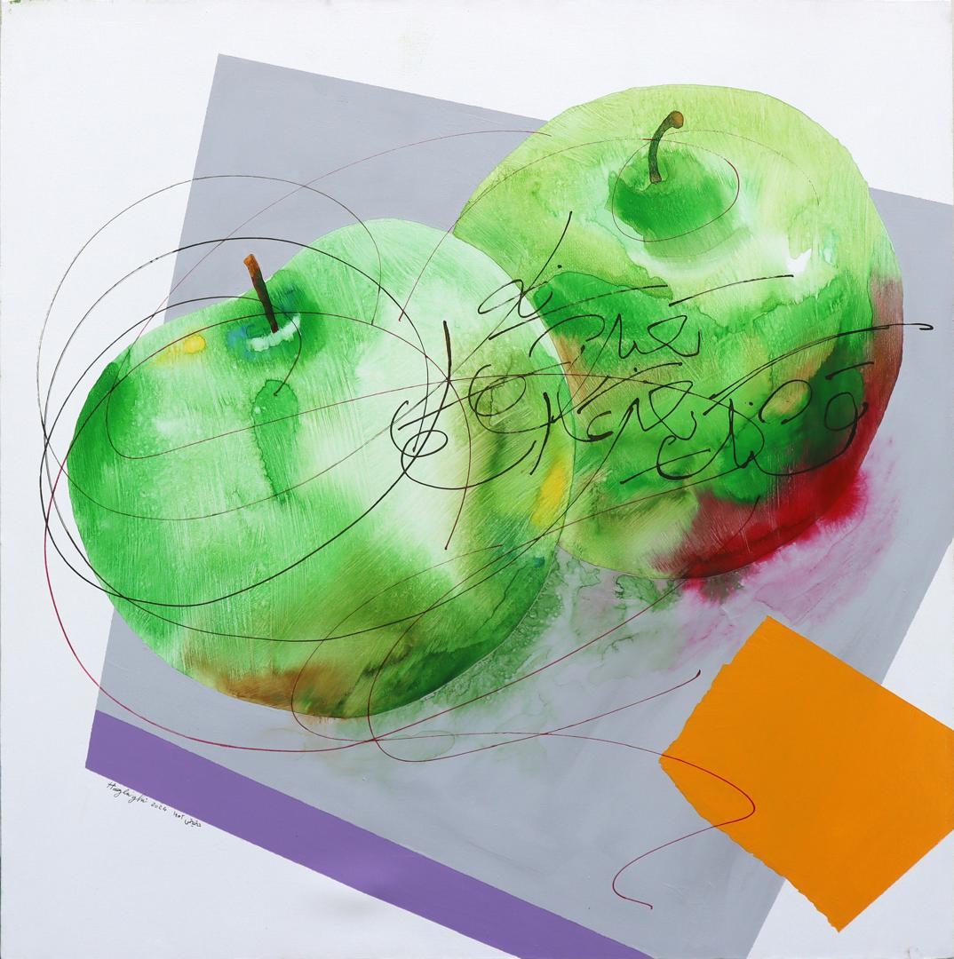 Artwork Untitled by ebrahim haghighi Artwork Untitled by ebrahim haghighi