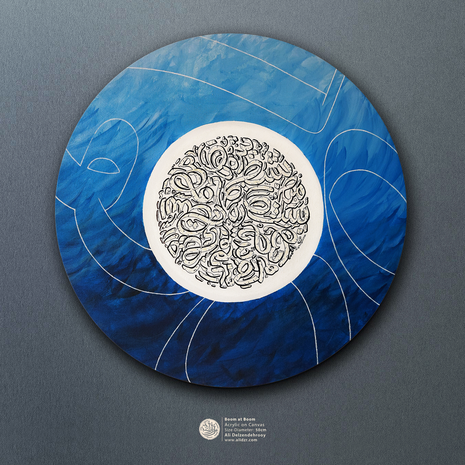 بوم در بوم | | بازار هنری بوم در بوم | | بازار هنری