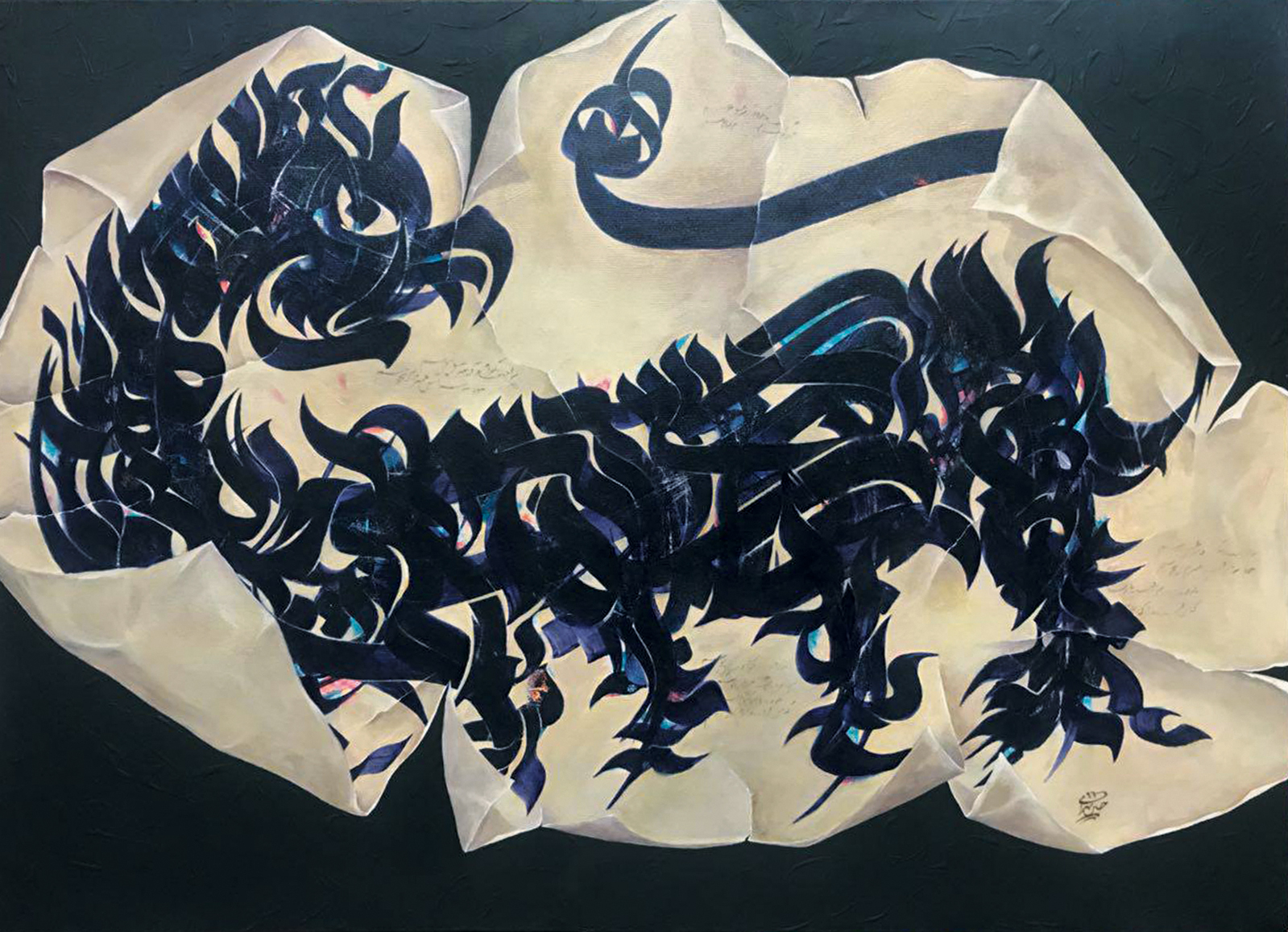 Artwork agayebolmakhlooghate by hosein bahrami Artwork agayebolmakhlooghate by hosein bahrami