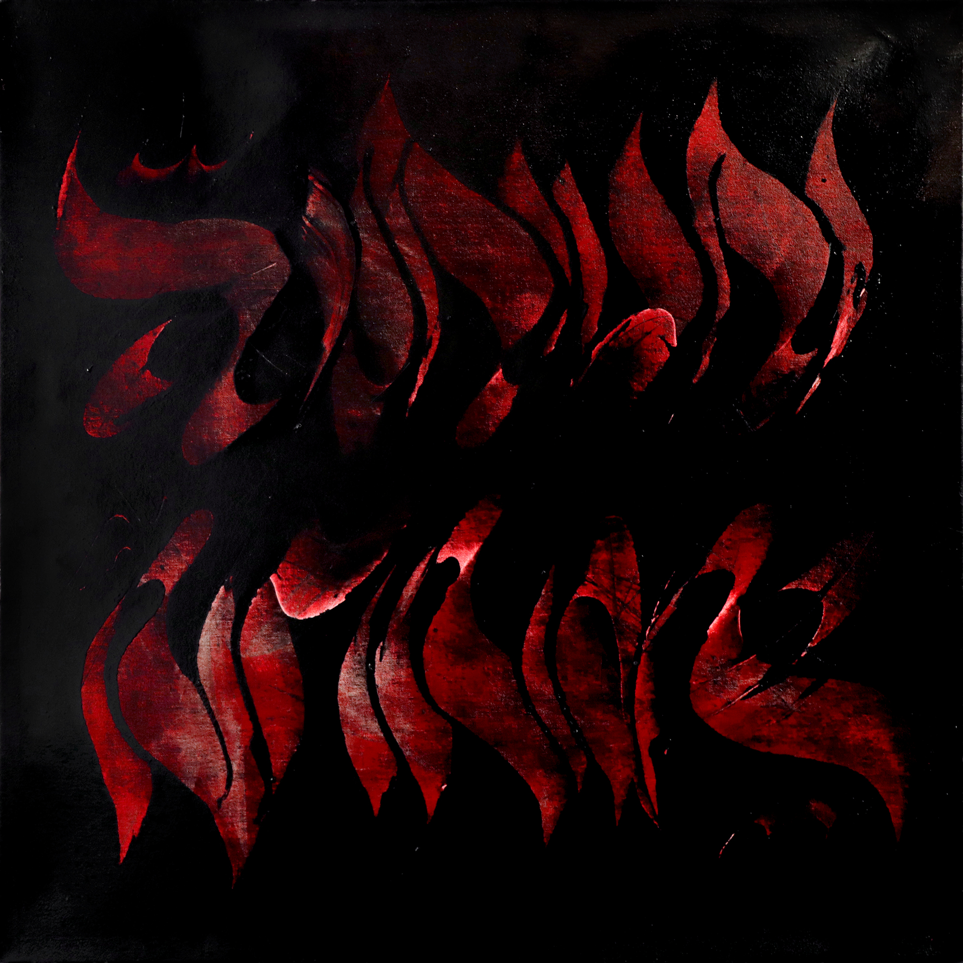 Artwork Untitled by Mohammad Ehsaei Artwork Untitled by Mohammad Ehsaei