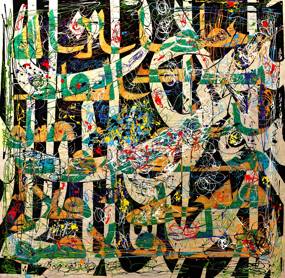 اثر شهر از احمد میرزا اثر شهر از احمد میرزا