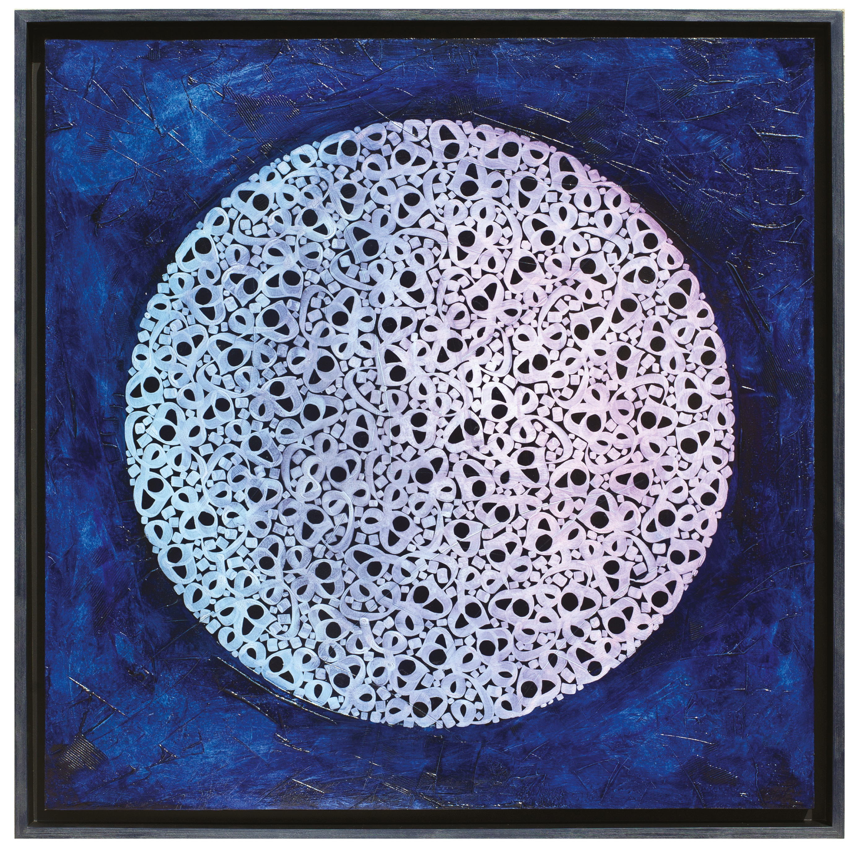 Artwork Untitled by Omid Khakbaz Artwork Untitled by Omid Khakbaz