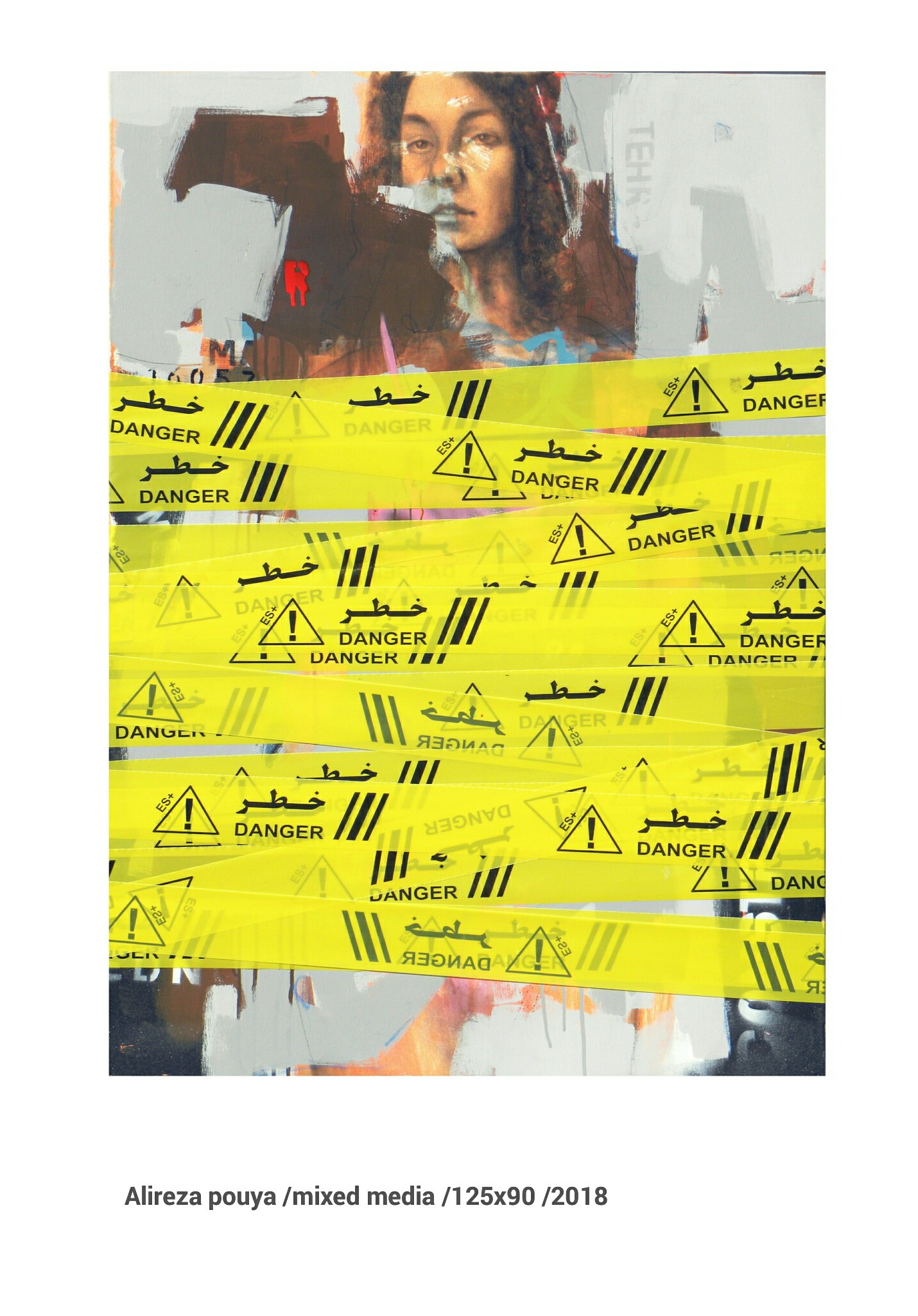 Artwork - by alireza pouya Artwork - by alireza pouya