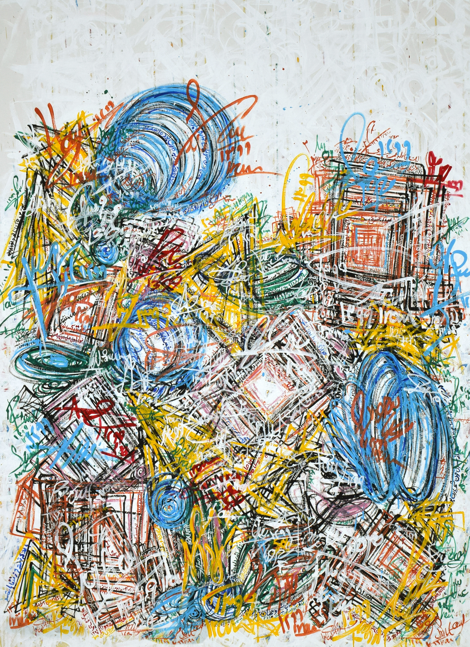 Artwork Untitled AK by Mahdi Montaseri Artwork Untitled AK by Mahdi Montaseri