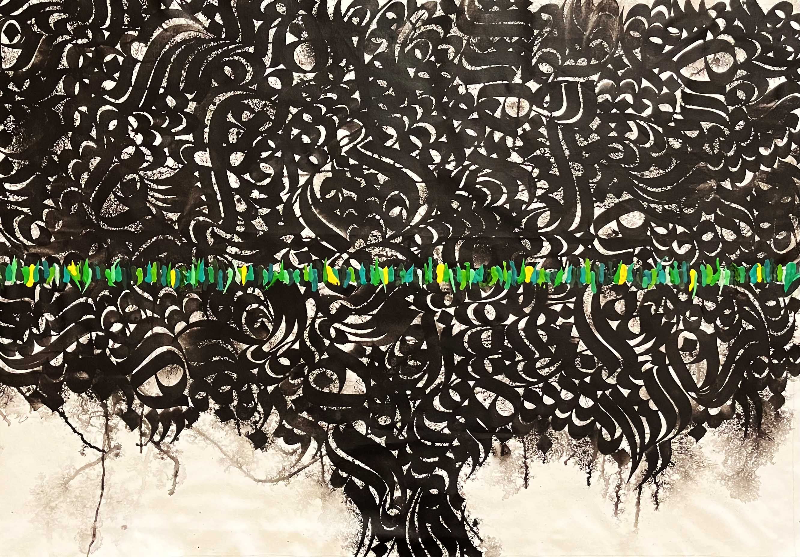 Artwork Spring by hosein bahrami Artwork Spring by hosein bahrami